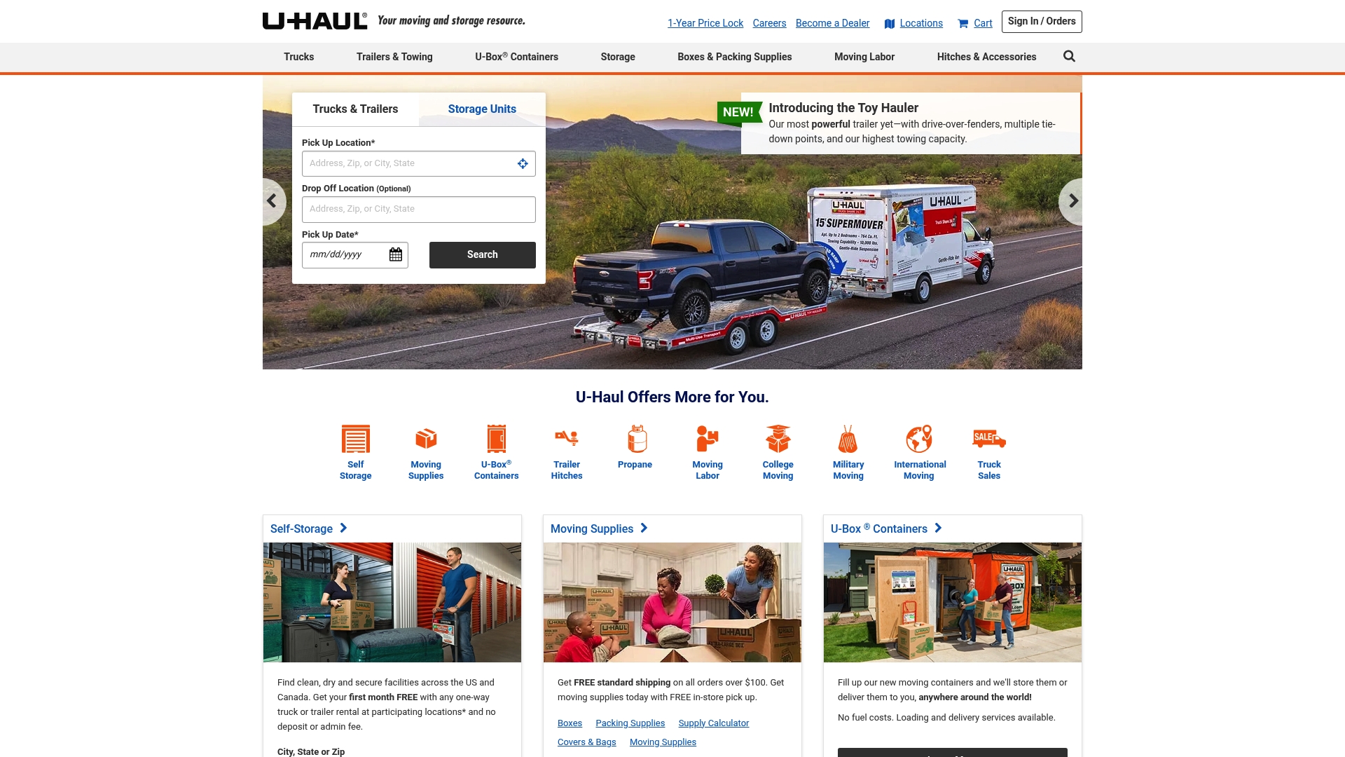 Product Screenshot