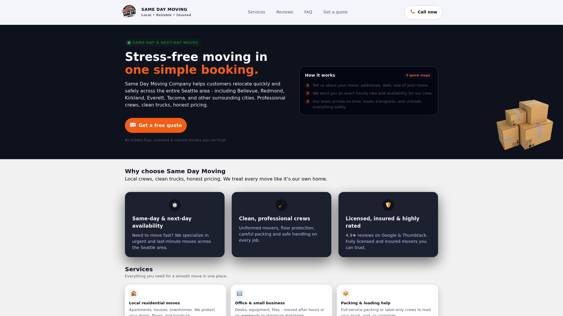 Product Screenshot