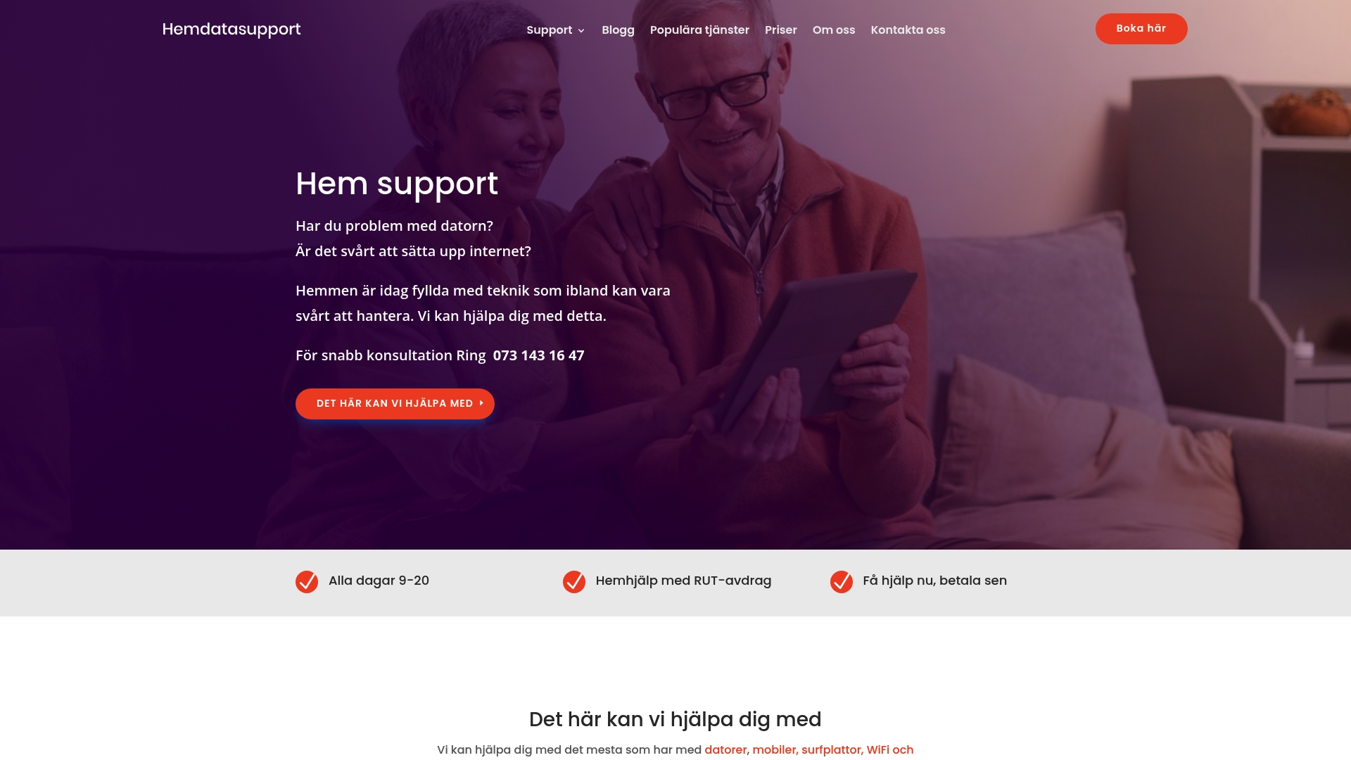Product Screenshot