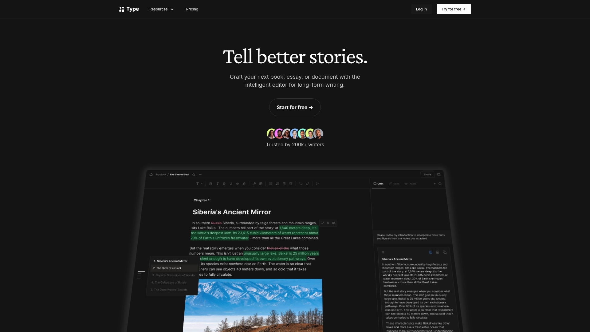 Product Screenshot