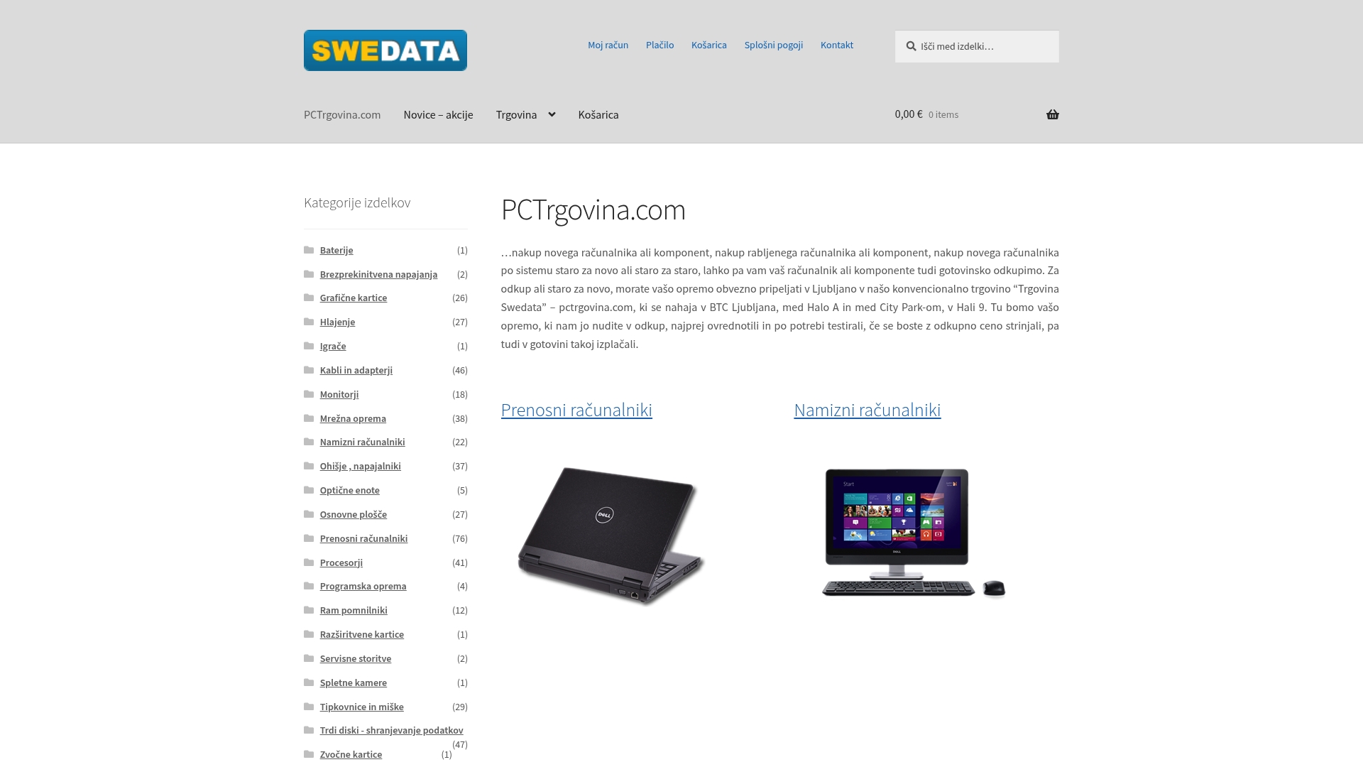 Product Screenshot