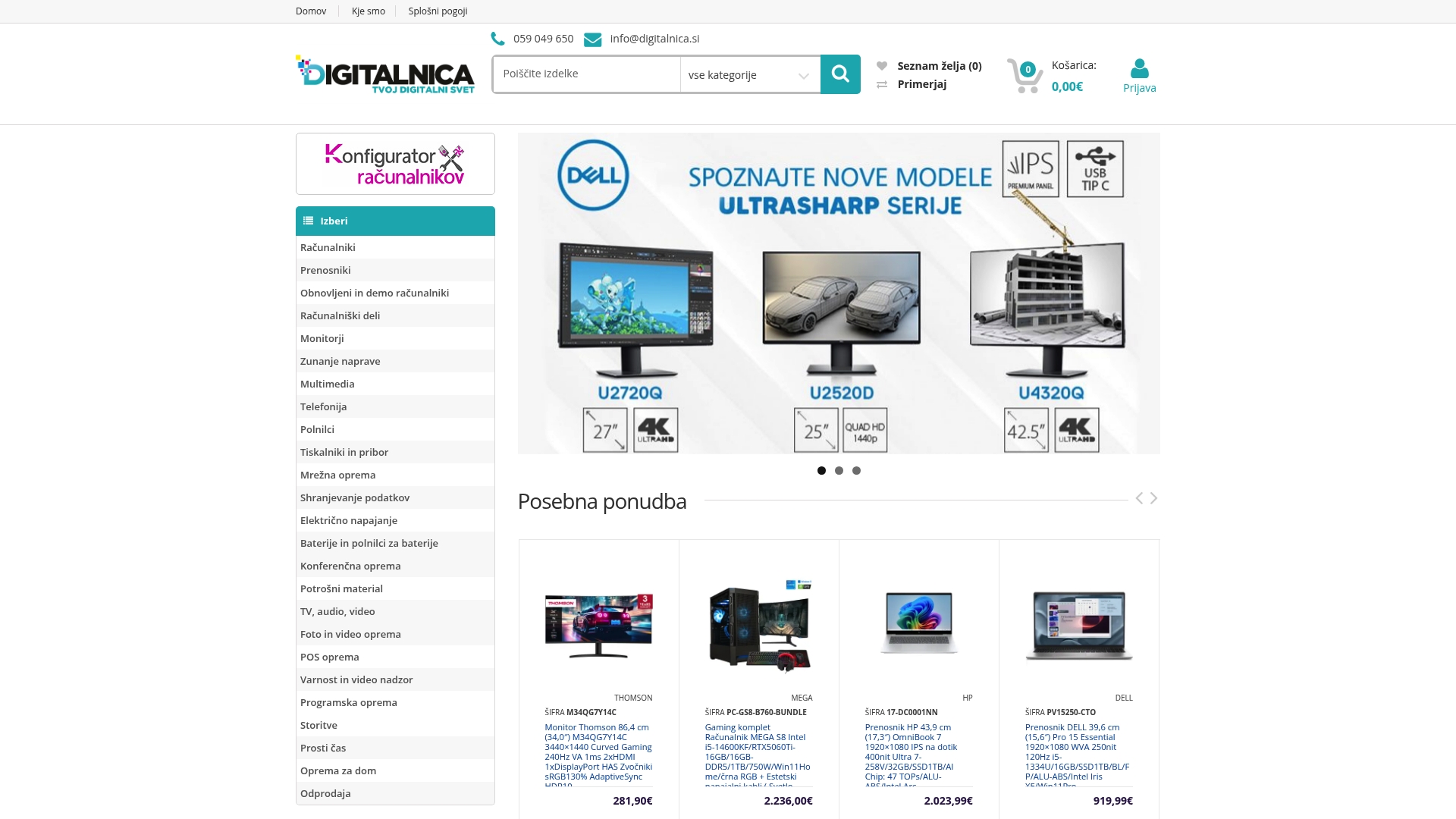 Product Screenshot