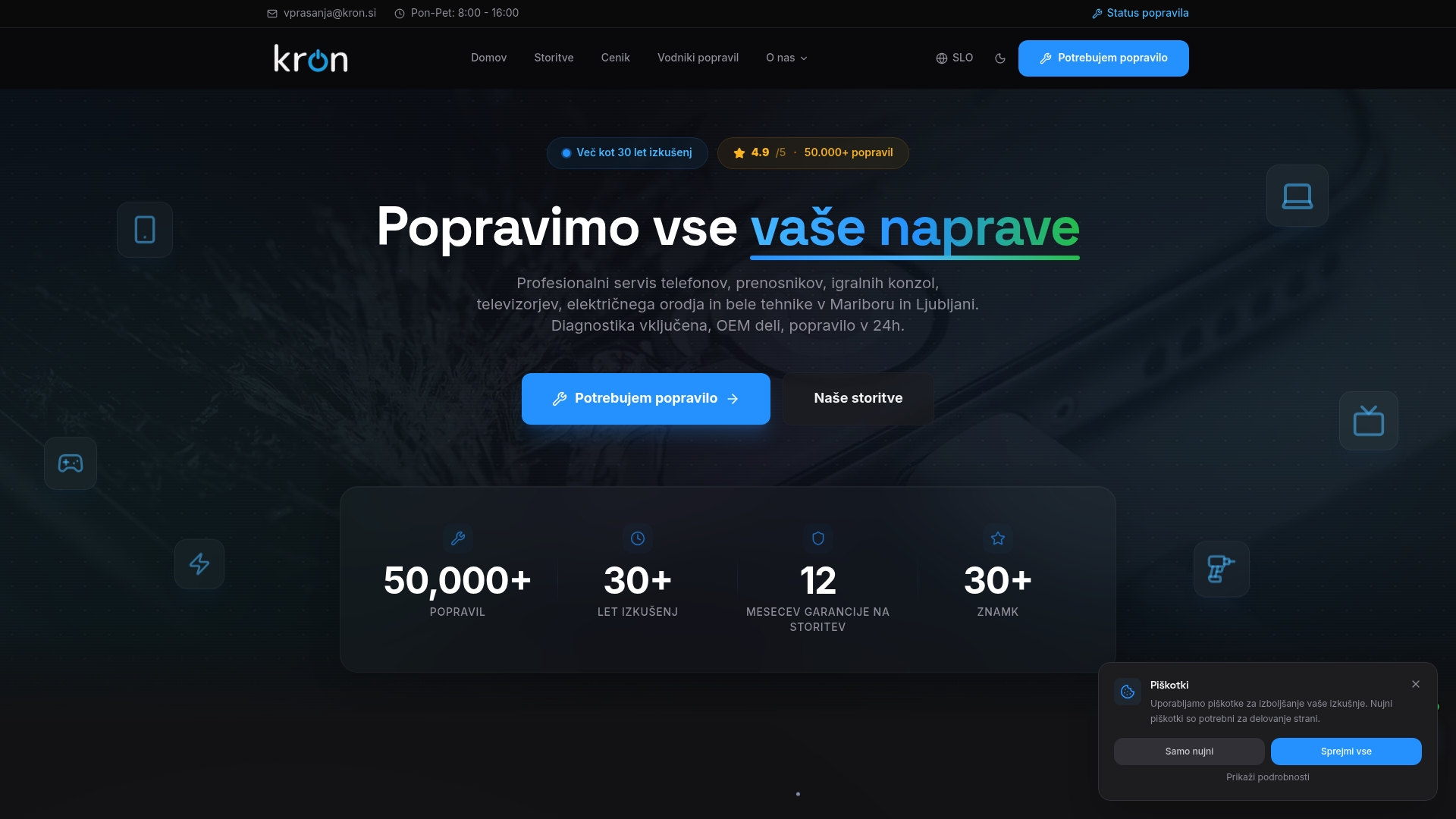 Product Screenshot