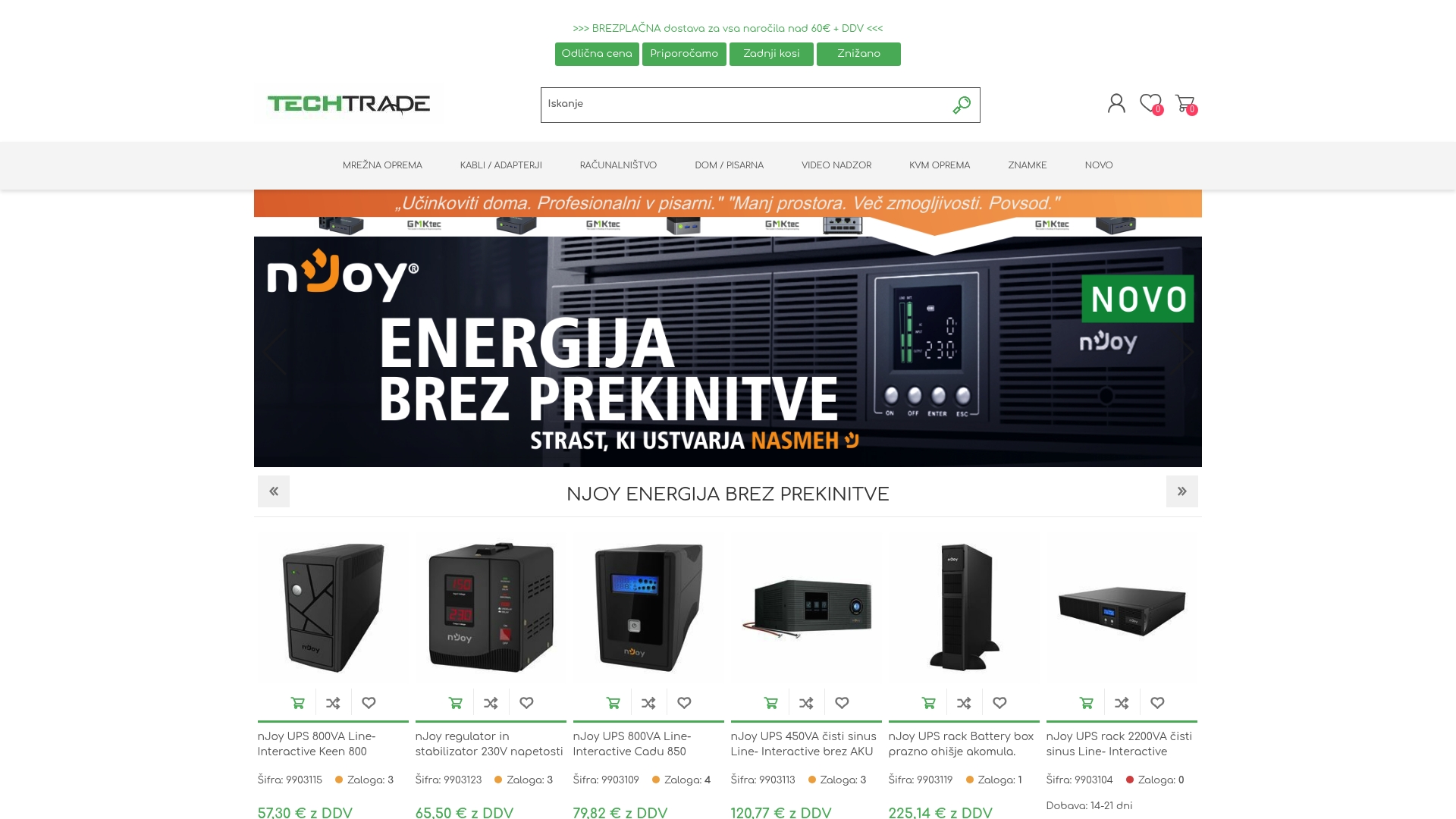 Product Screenshot