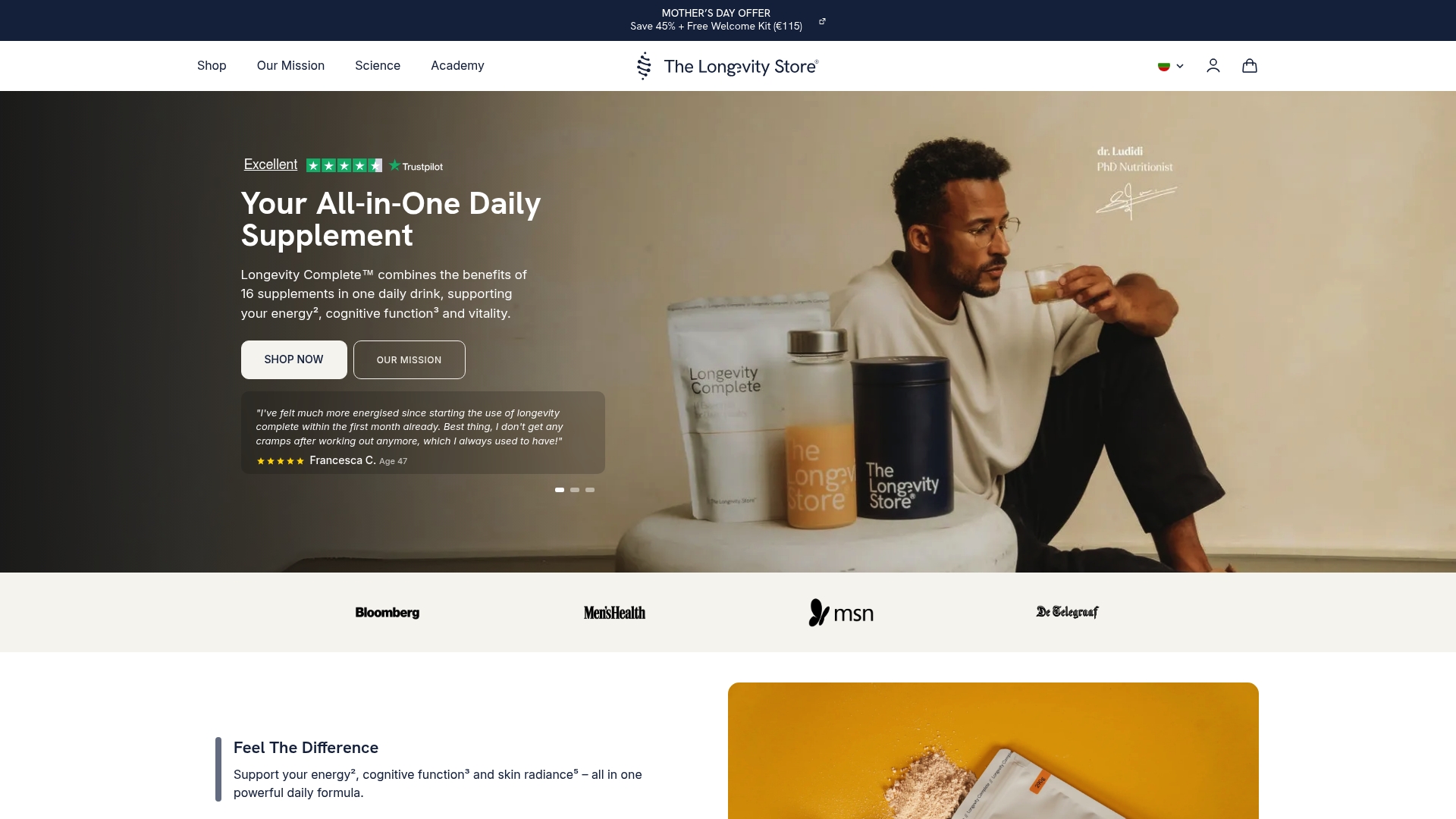 Product Screenshot