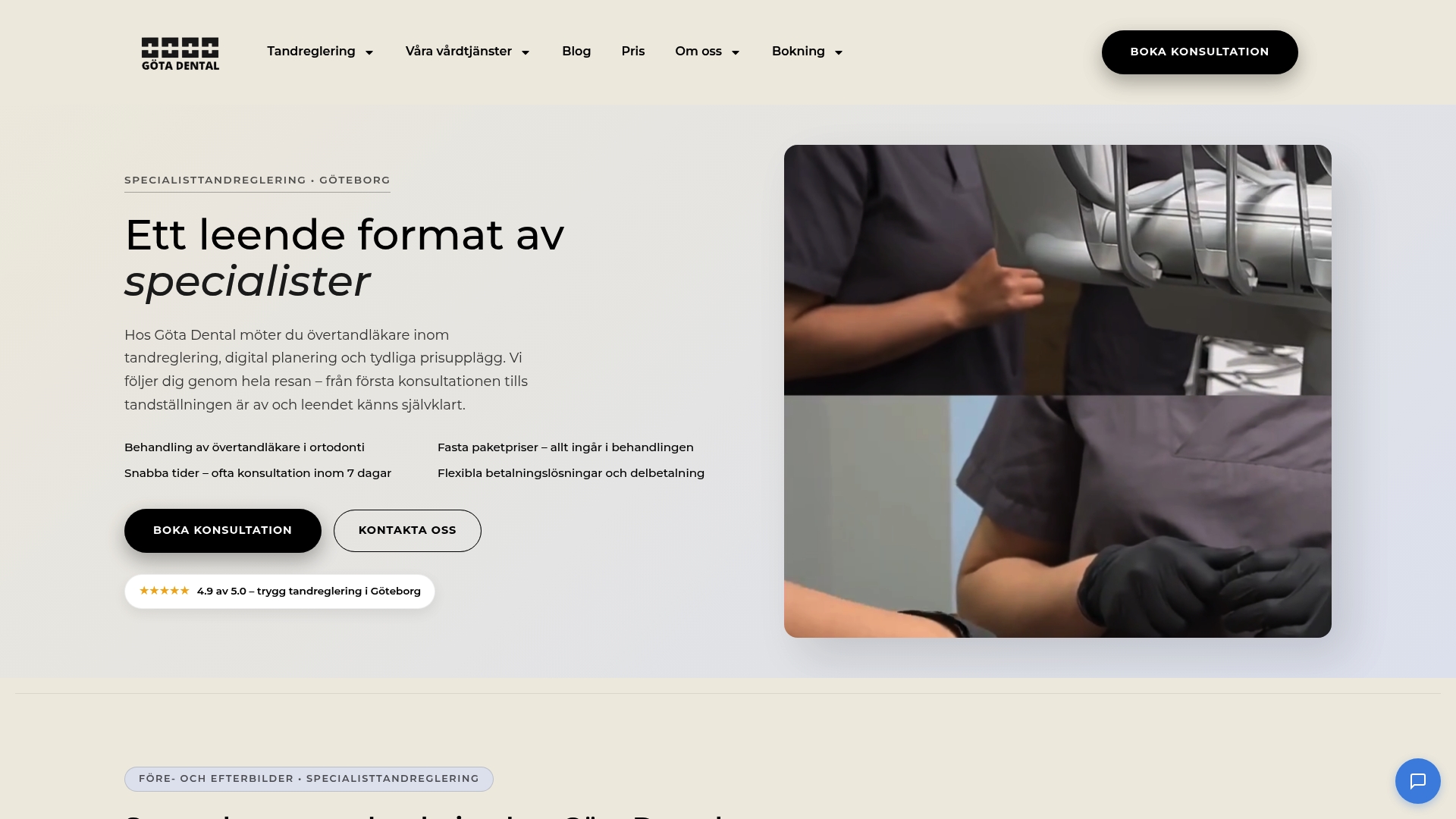 Product Screenshot