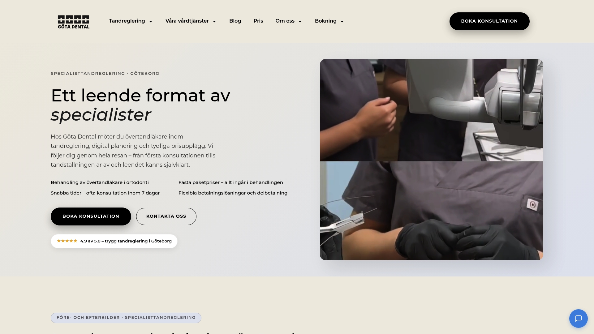 Product Screenshot