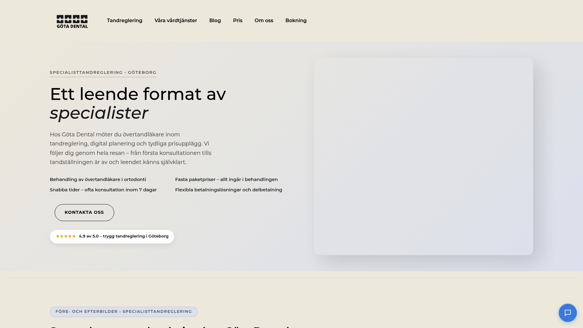 Product Screenshot