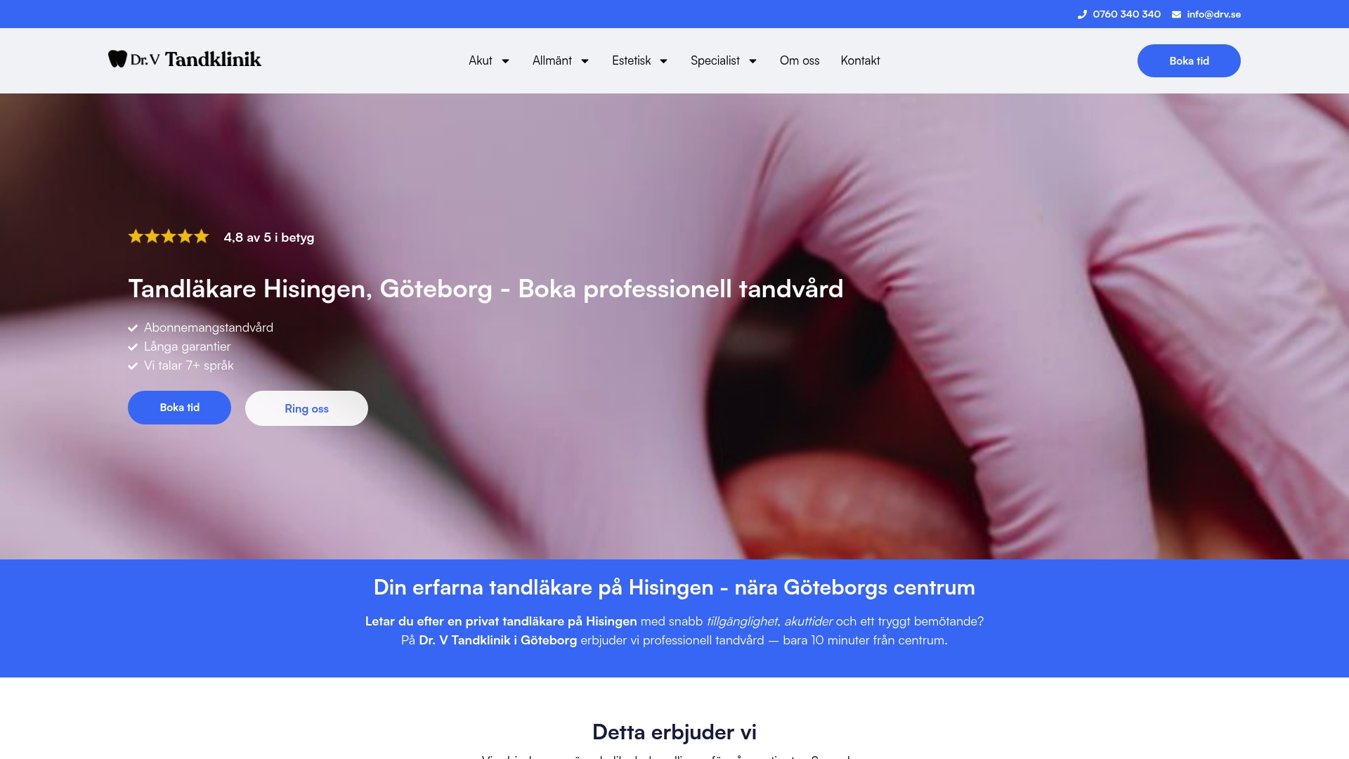 Product Screenshot