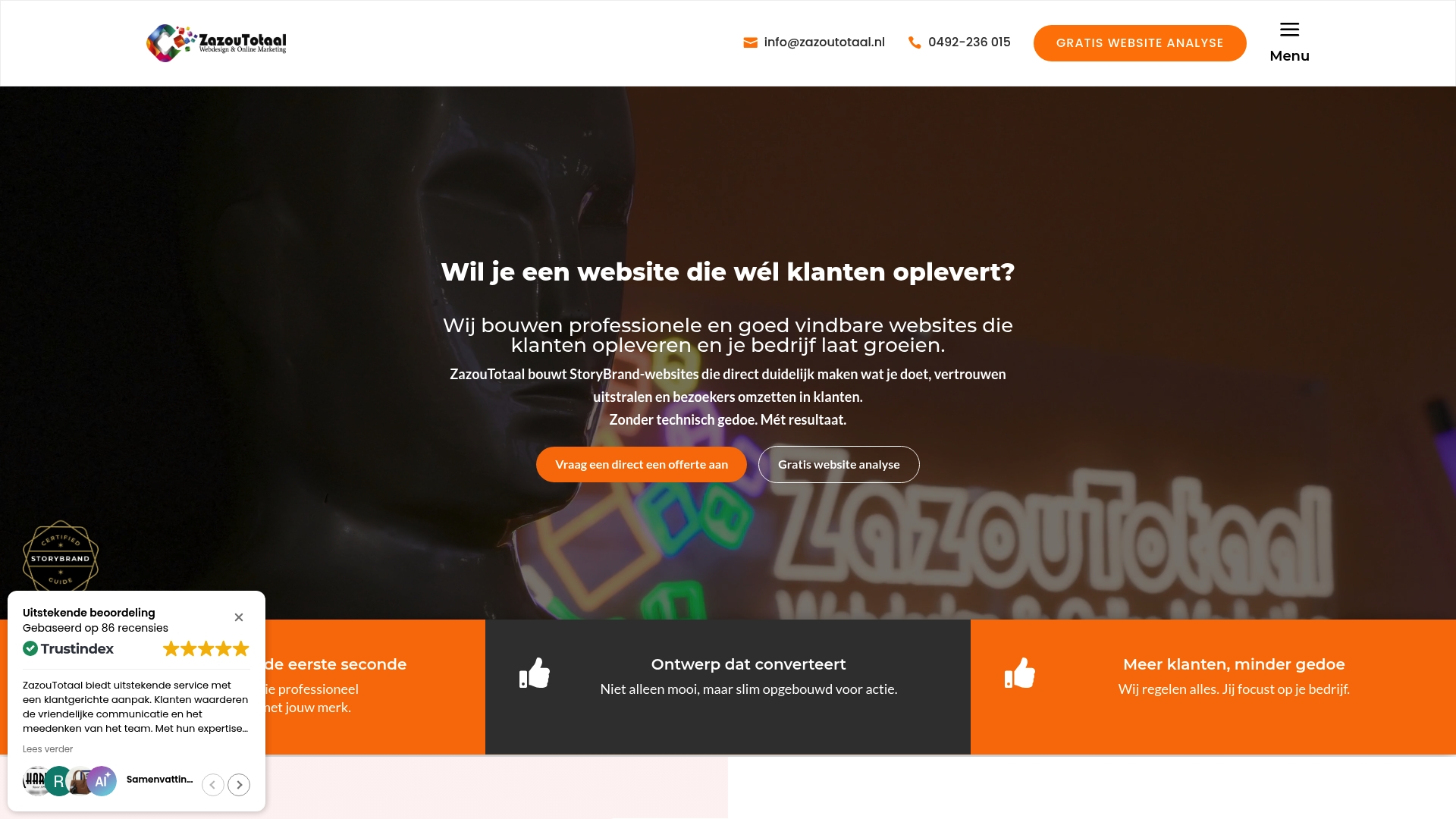 Product Screenshot