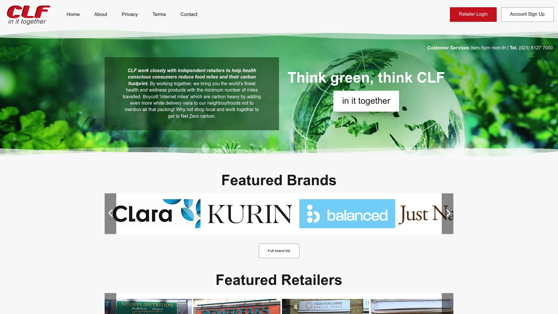 Product Screenshot