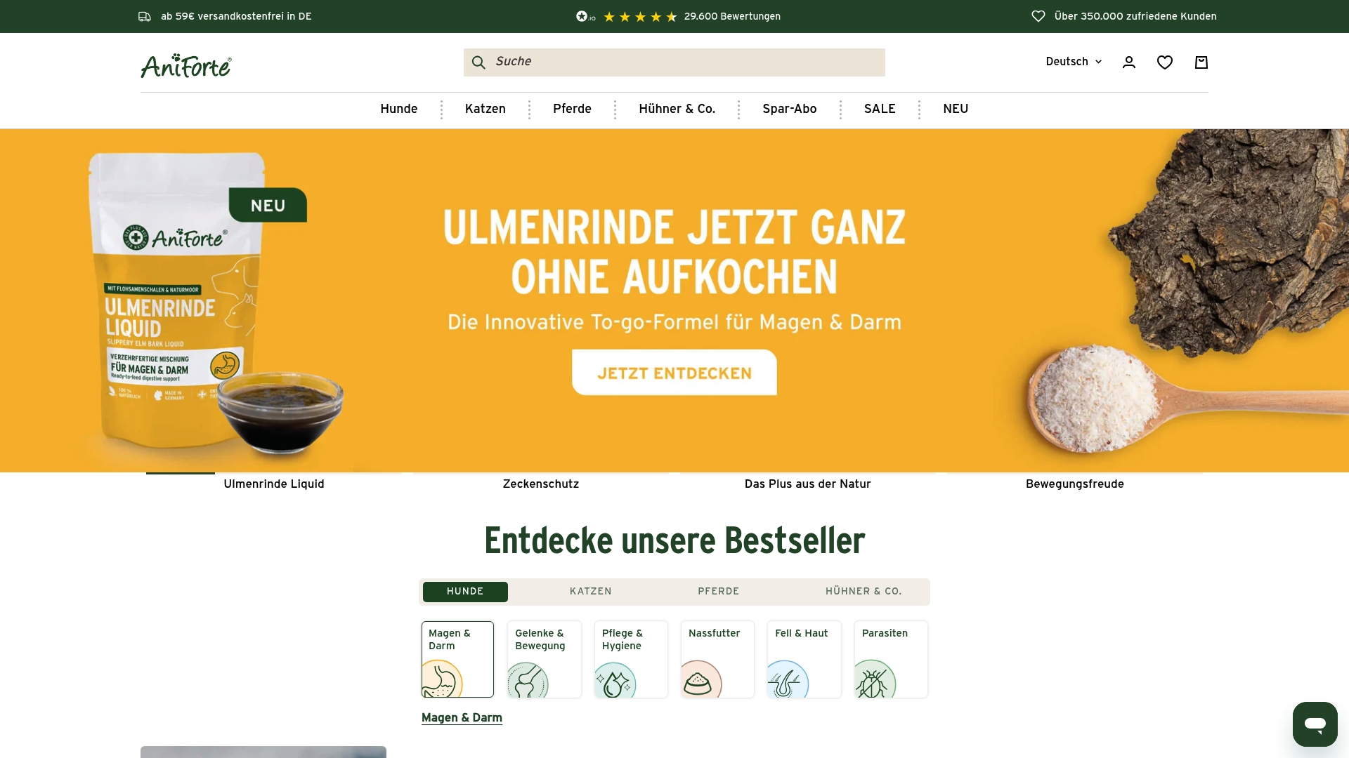 Product Screenshot