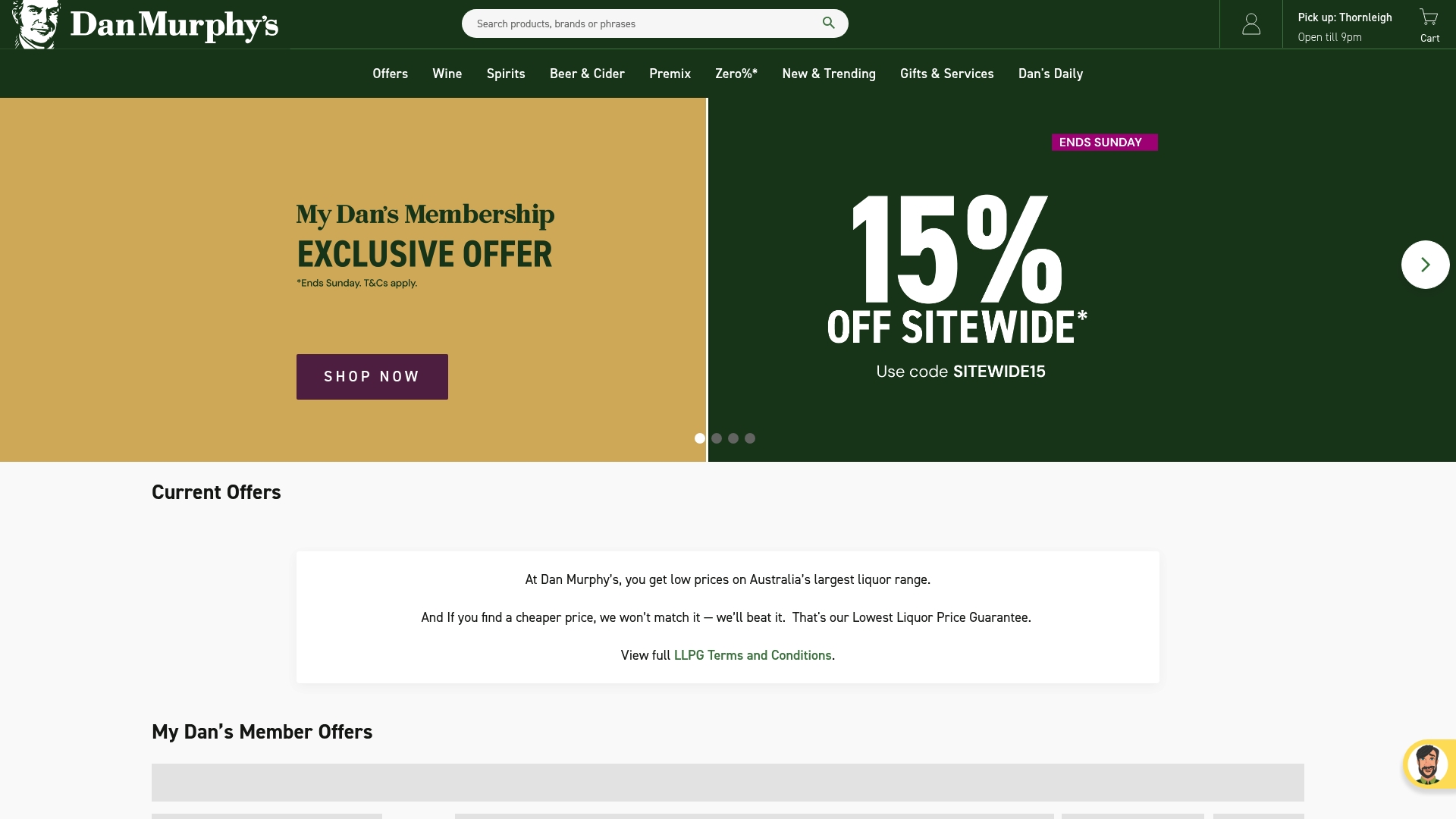 Product Screenshot