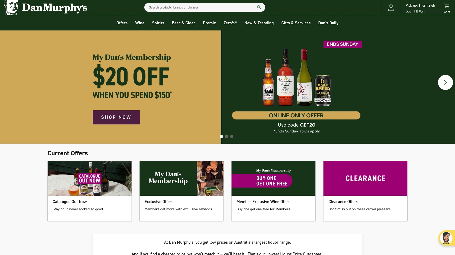 Product Screenshot
