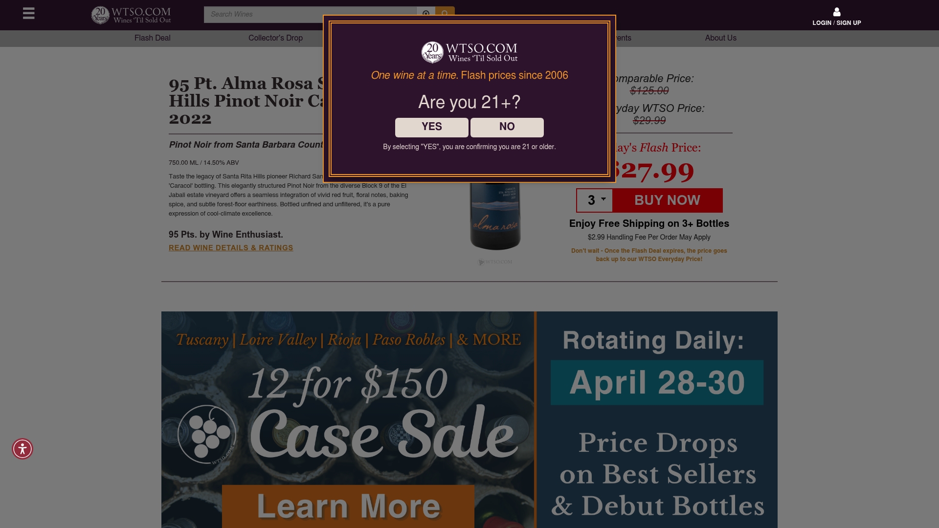 Product Screenshot