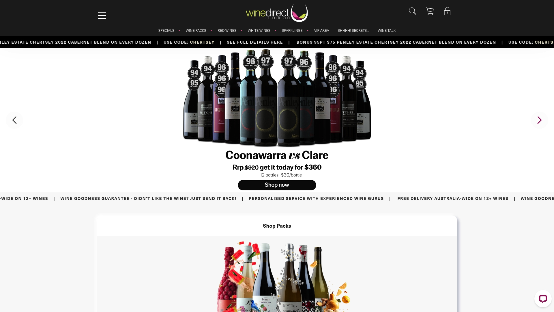 Product Screenshot