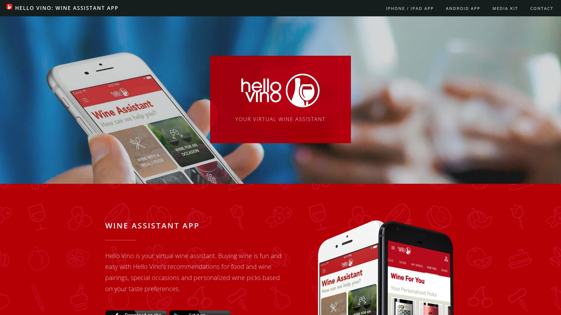 Product Screenshot