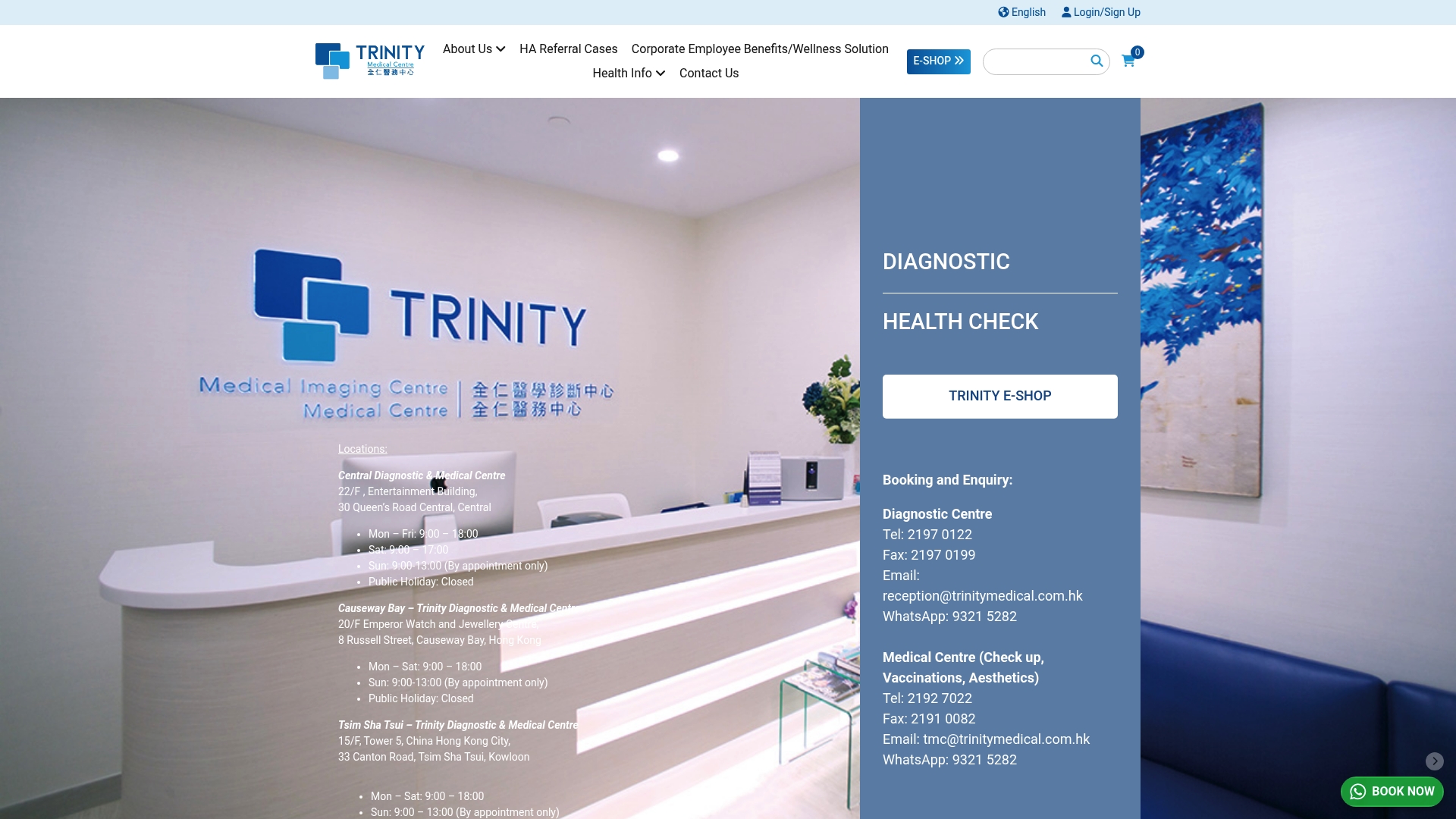 https://trinitymedical.com.hk