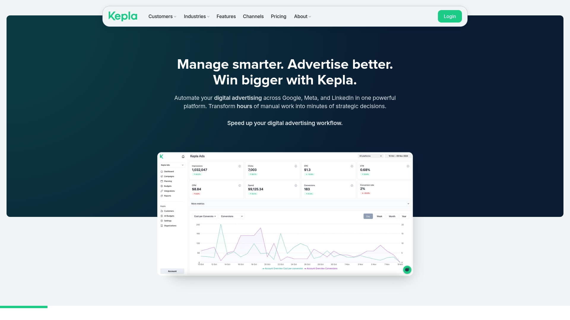 Product Screenshot