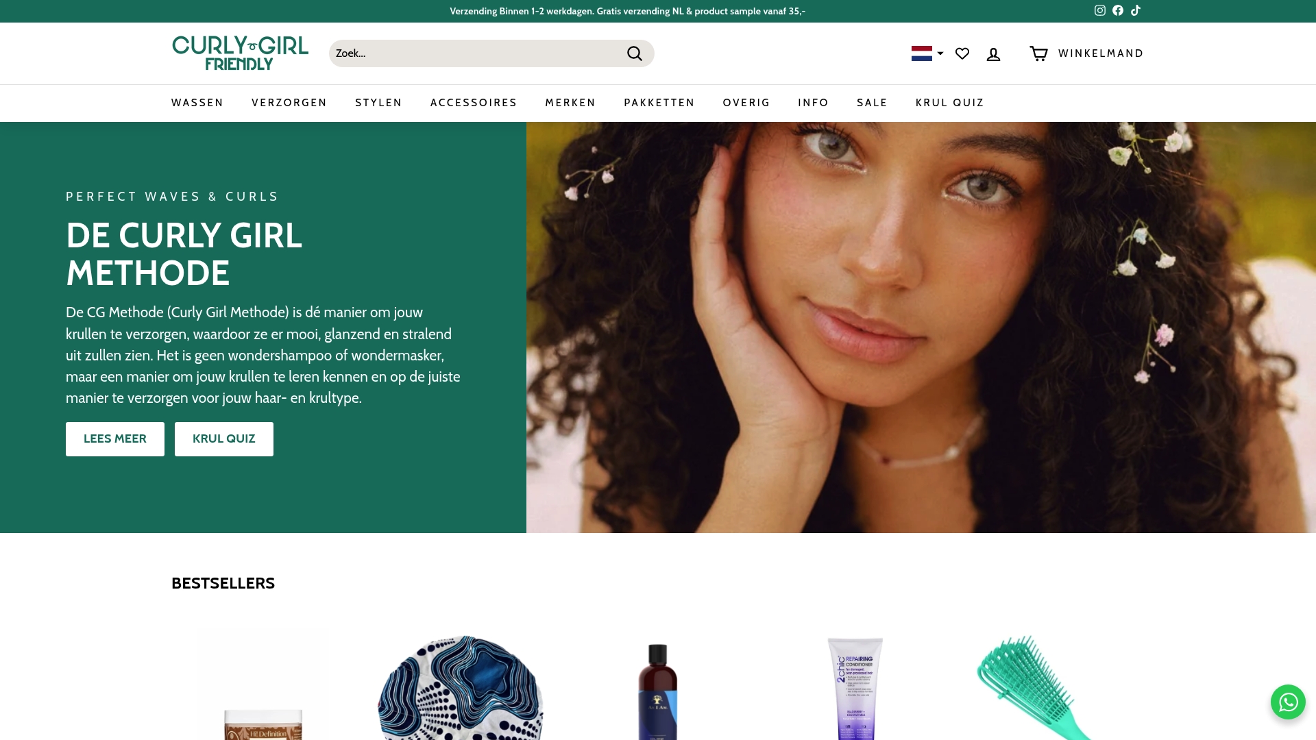 Product Screenshot