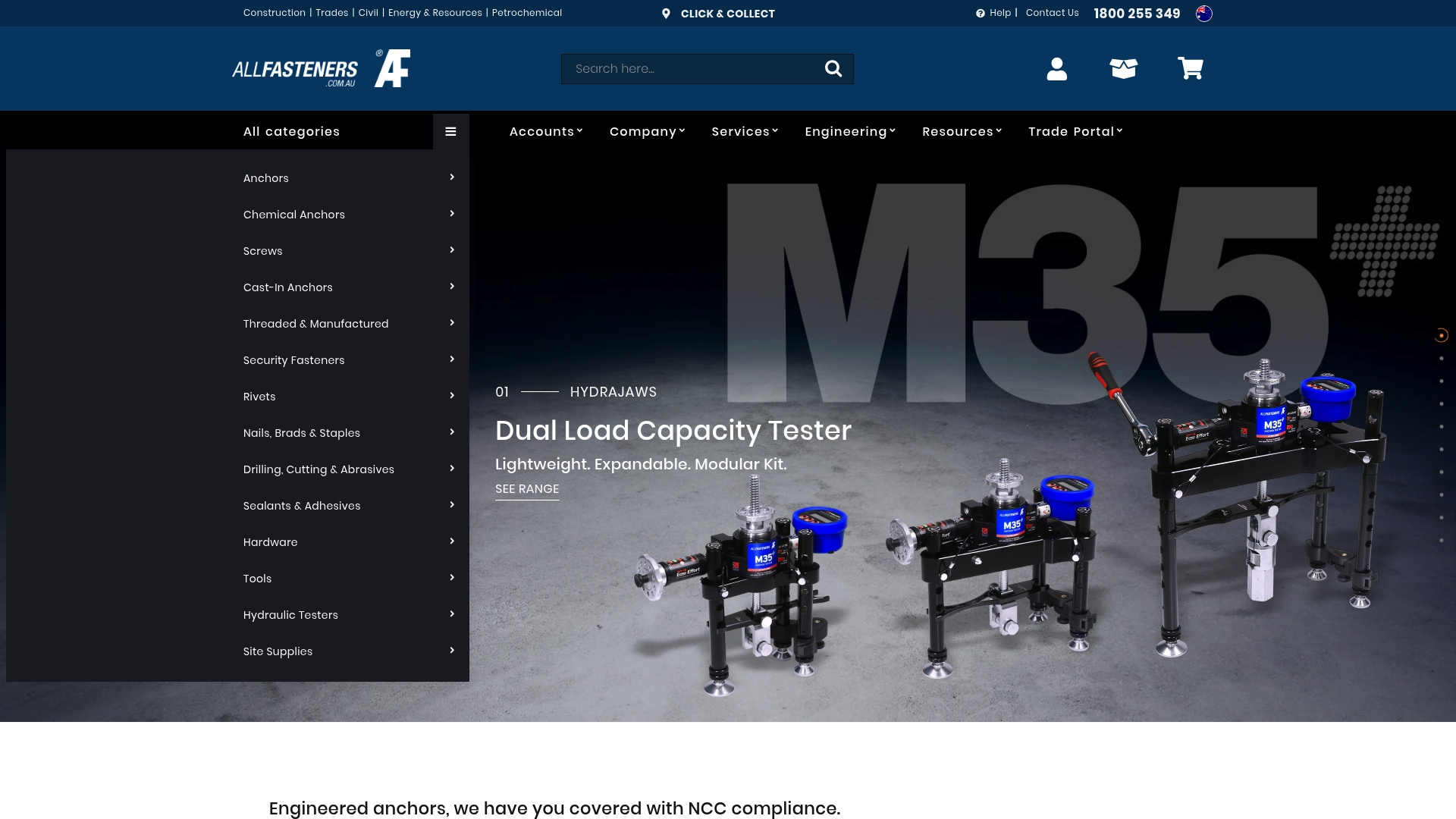 Product Screenshot