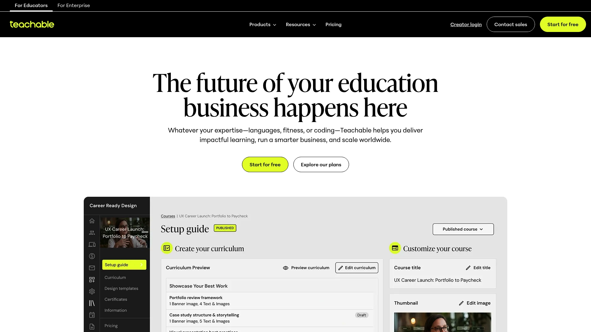Product Screenshot