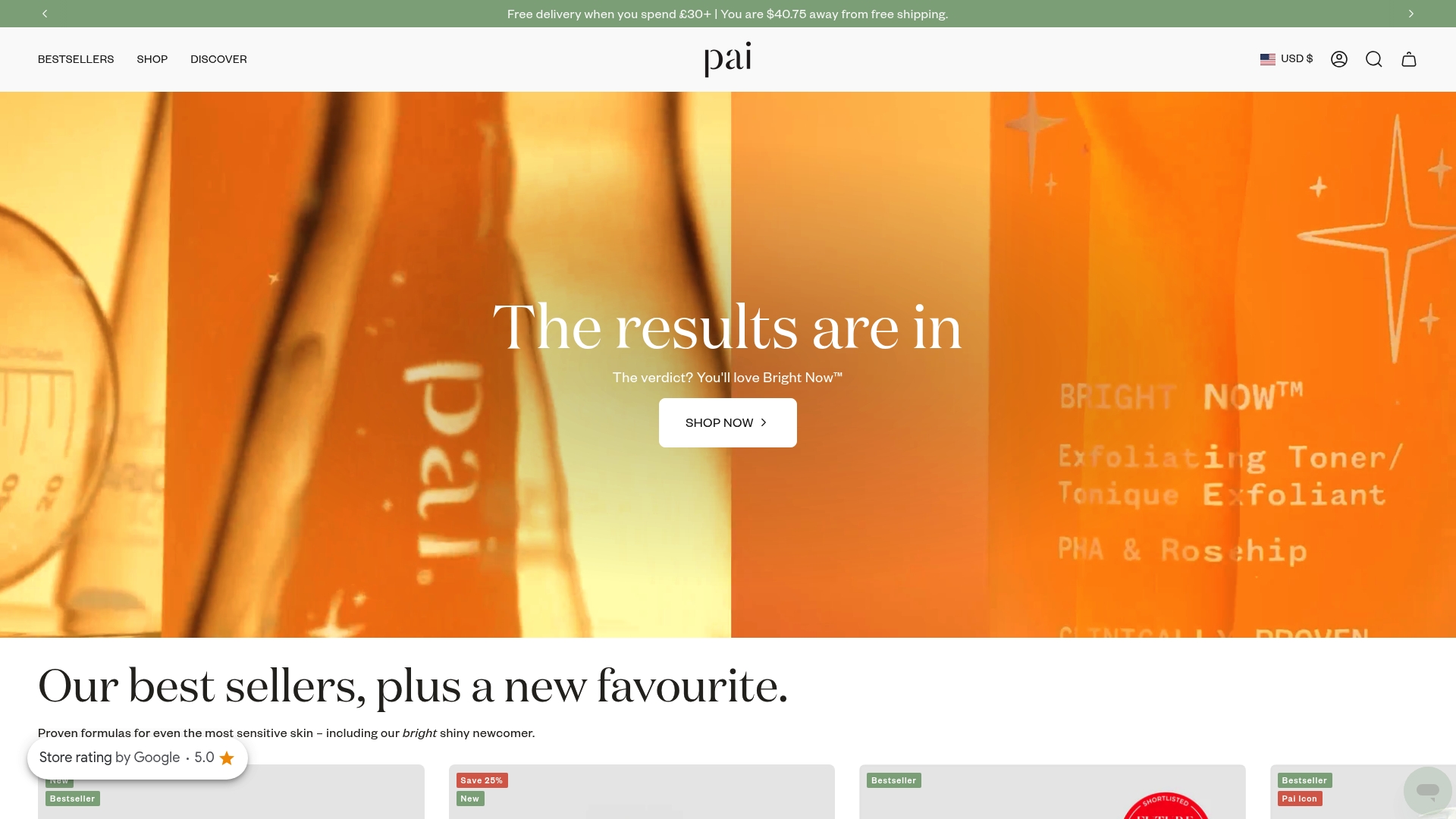 Product Screenshot