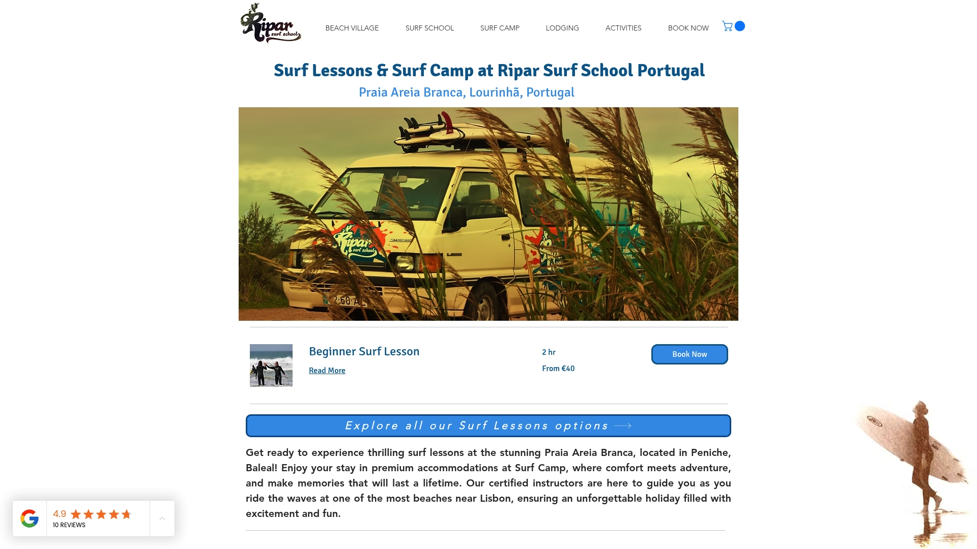 Product Screenshot