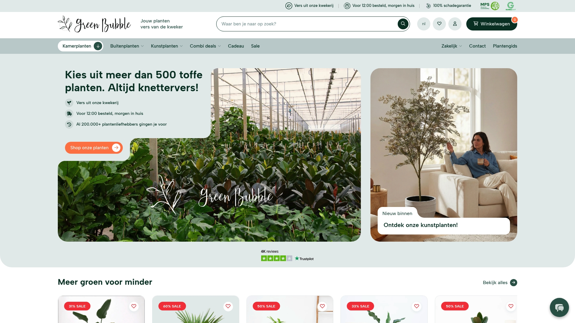 Product Screenshot