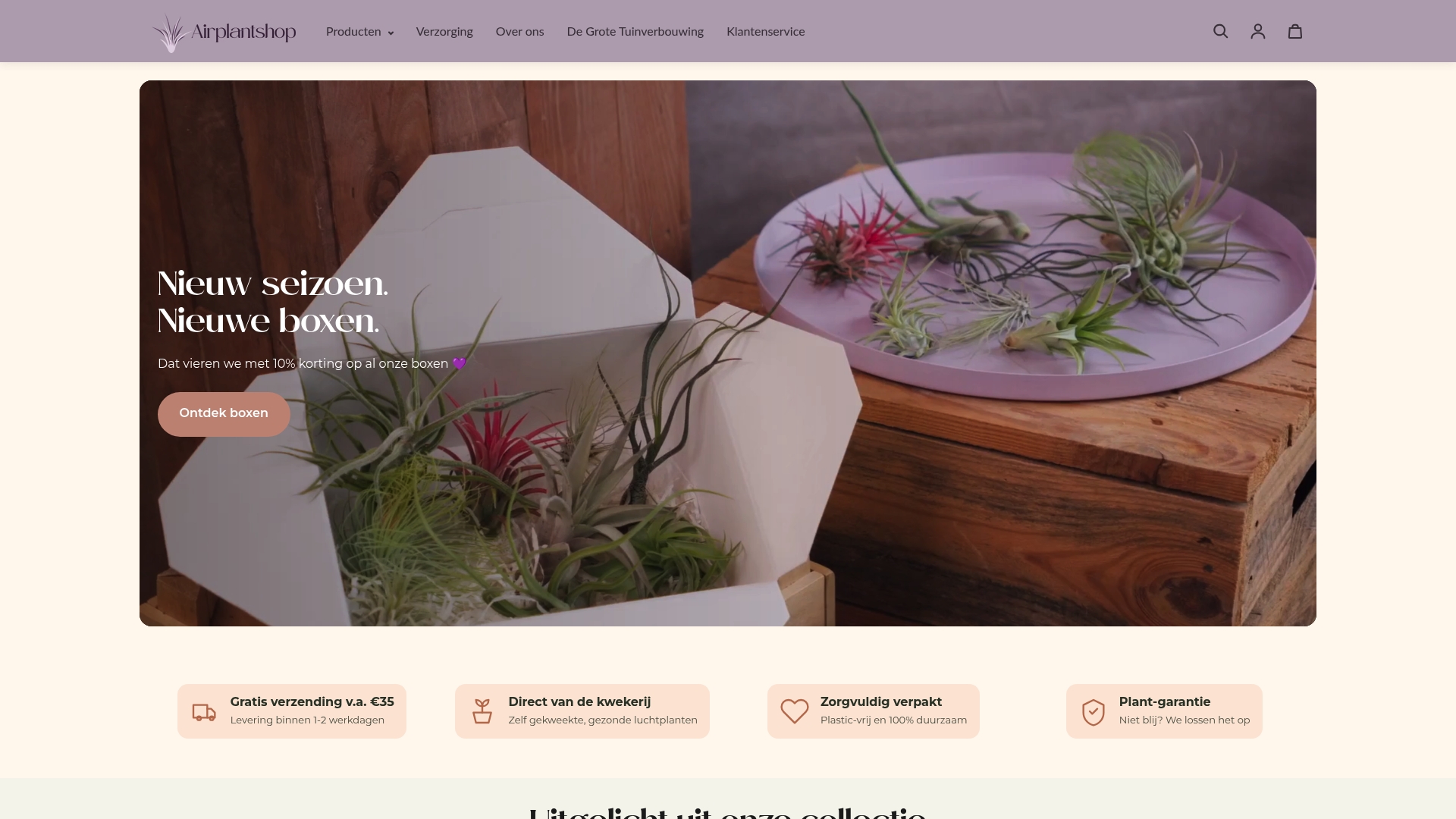 Product Screenshot
