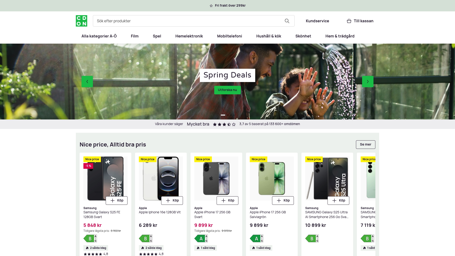 Product Screenshot