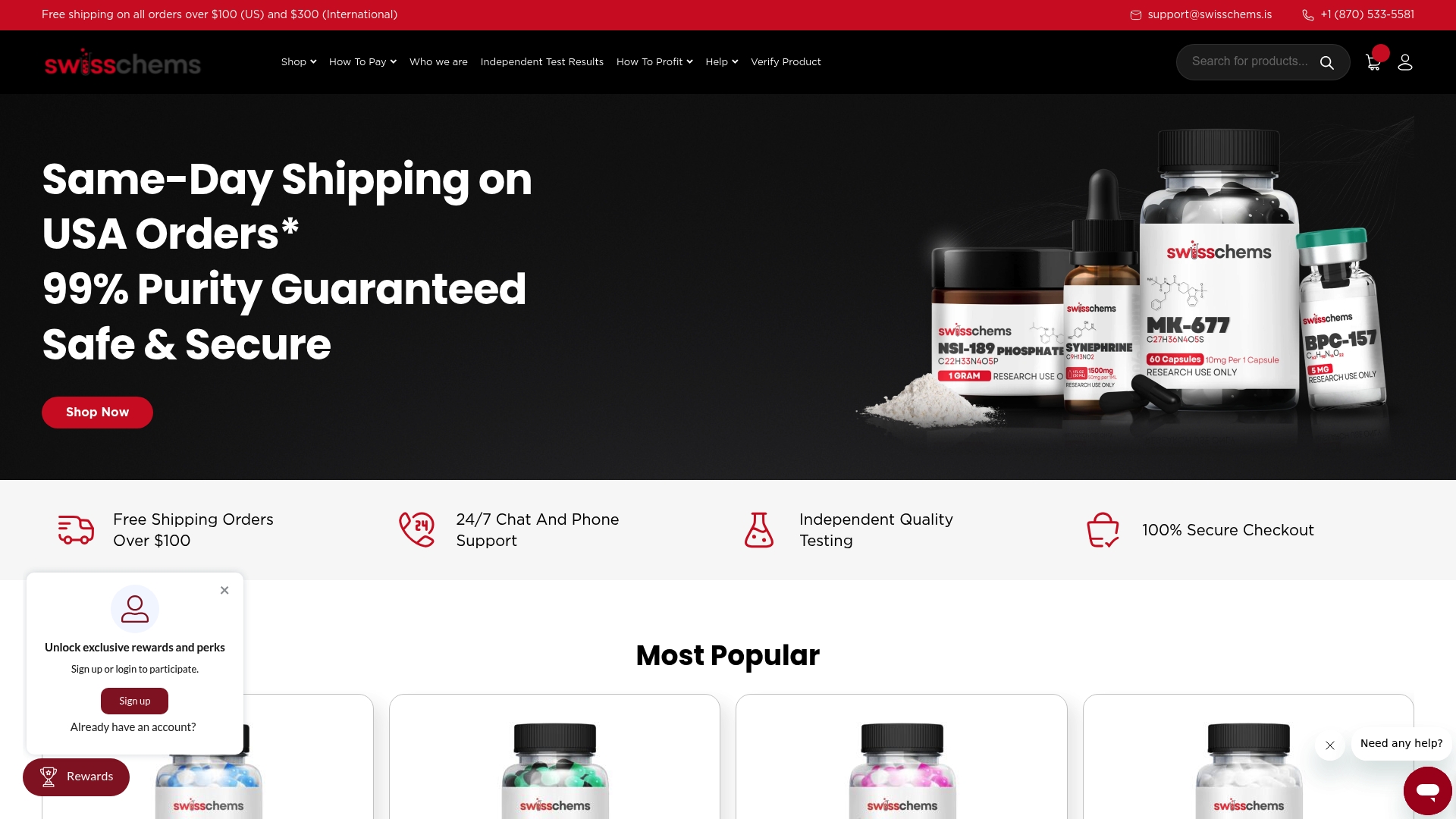 Product Screenshot