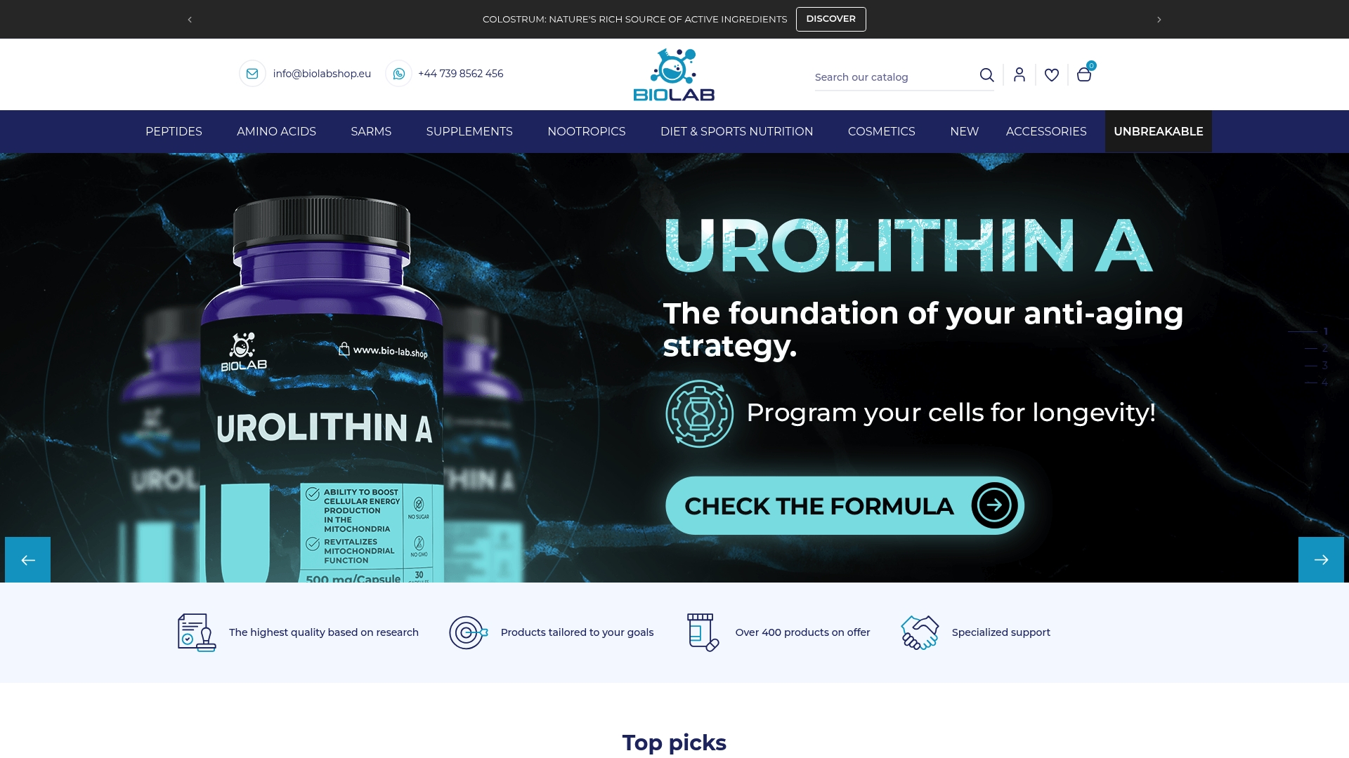 Product Screenshot