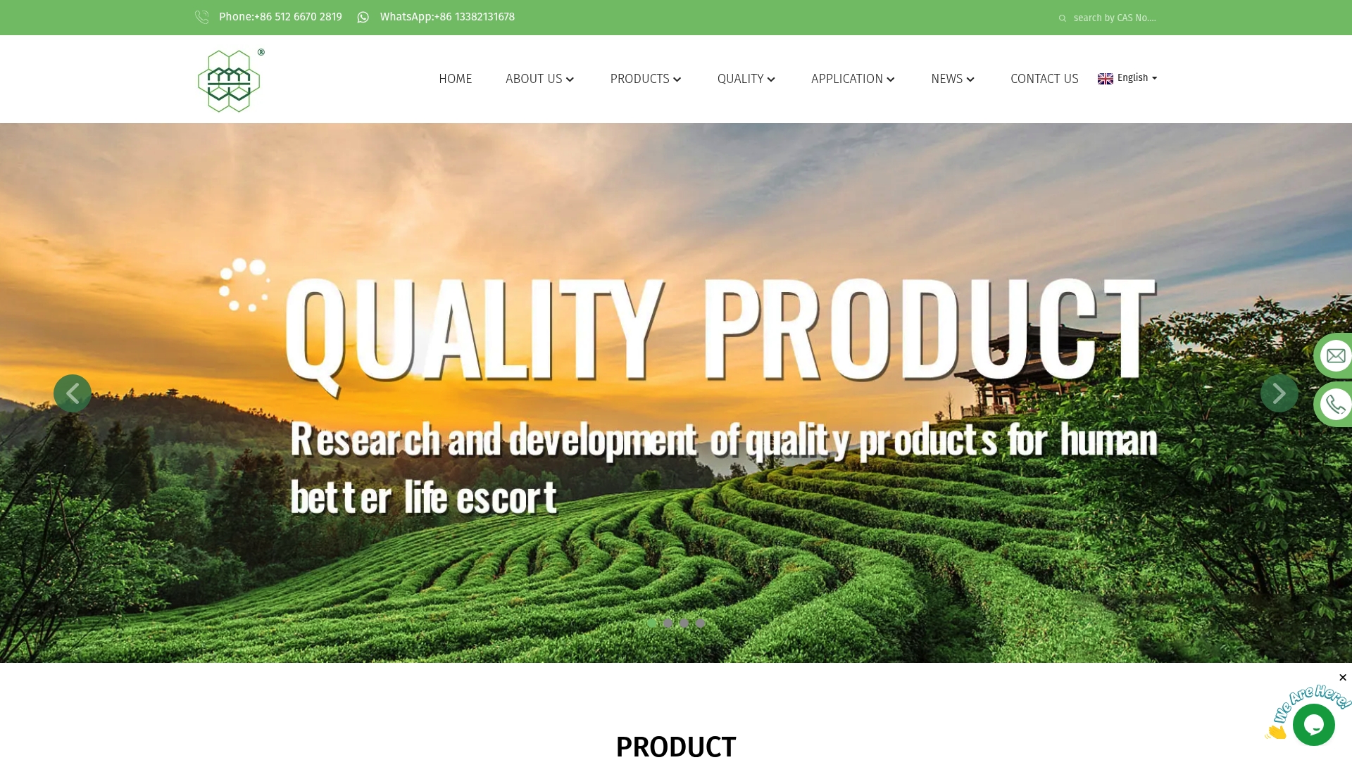 Product Screenshot