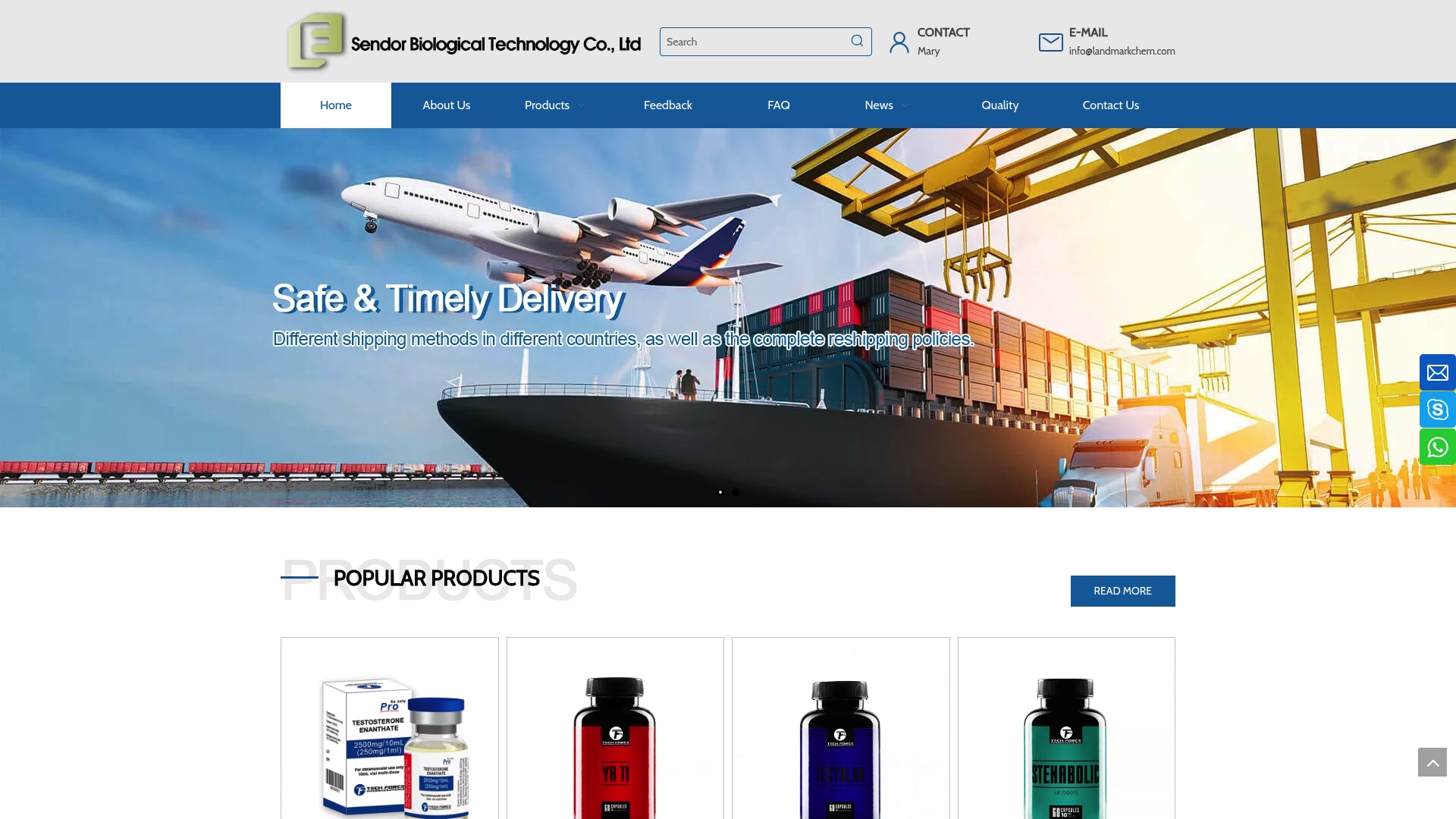 Product Screenshot