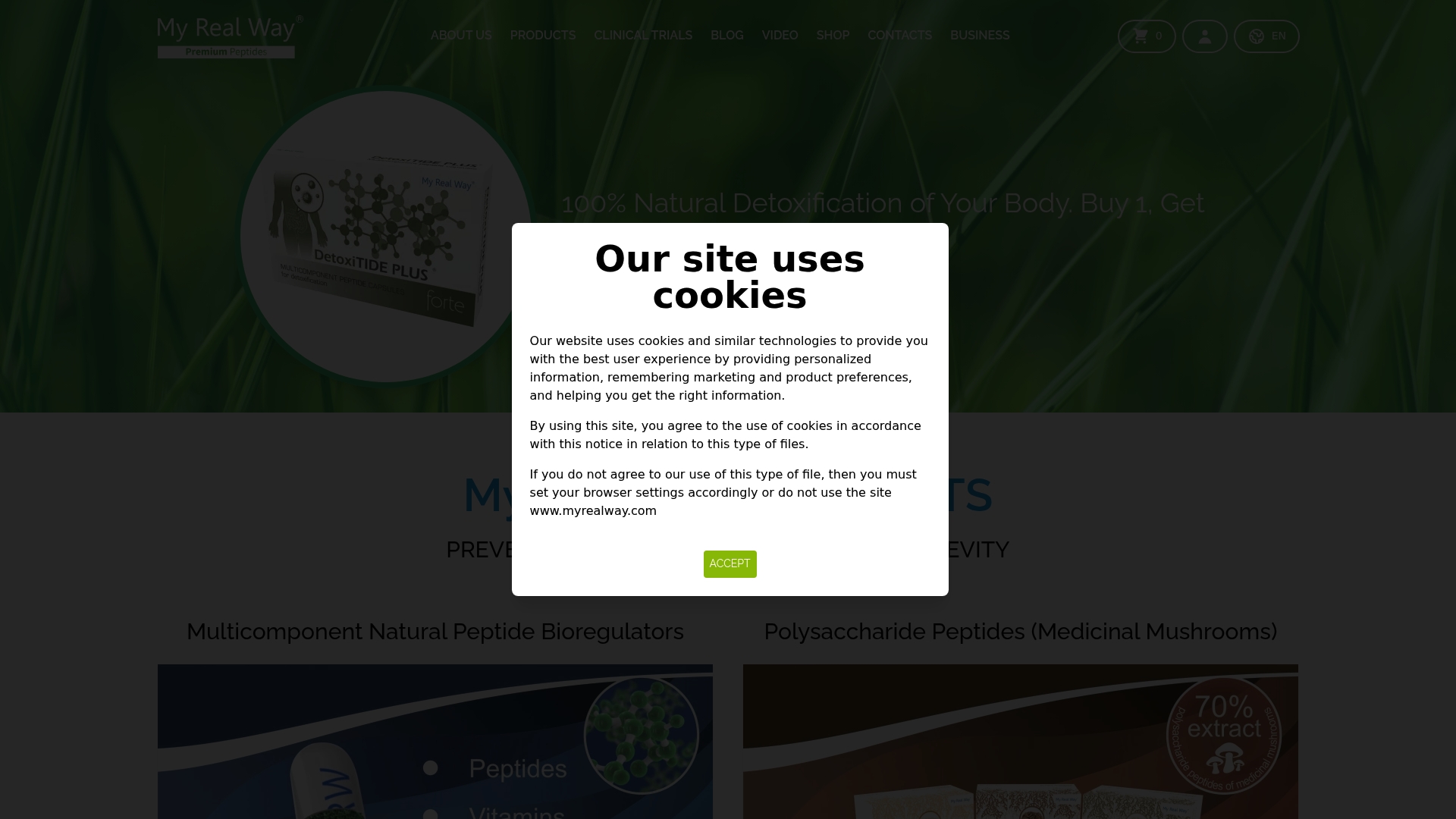 https://myrealway.com