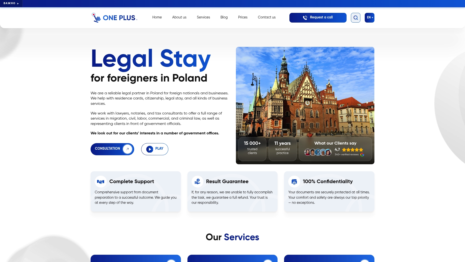 https://one-plus.pl