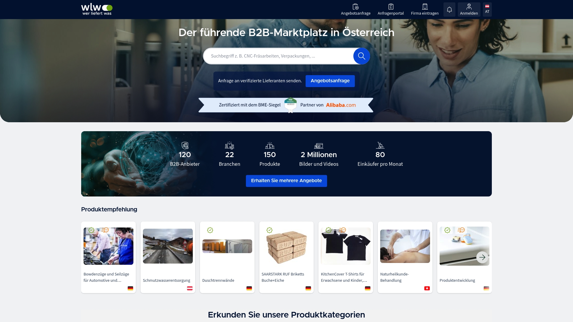 Product Screenshot