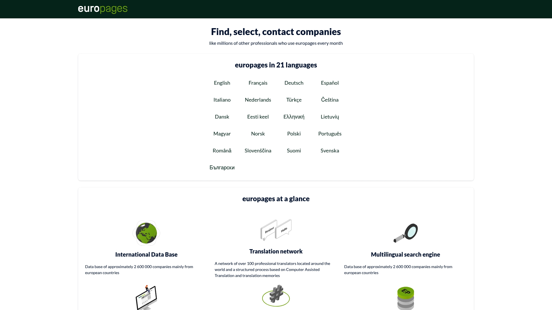 Product Screenshot