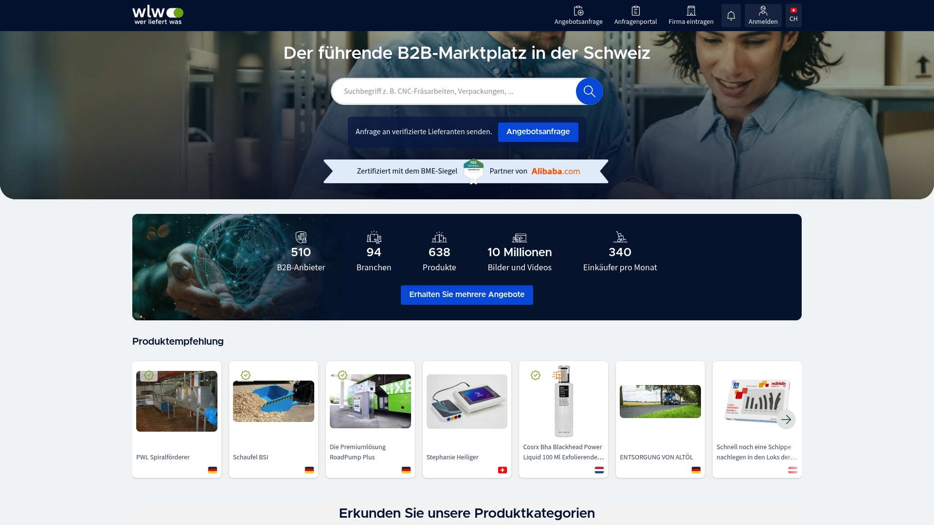 Product Screenshot