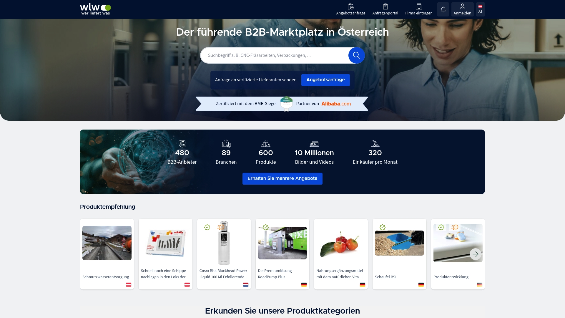 Product Screenshot