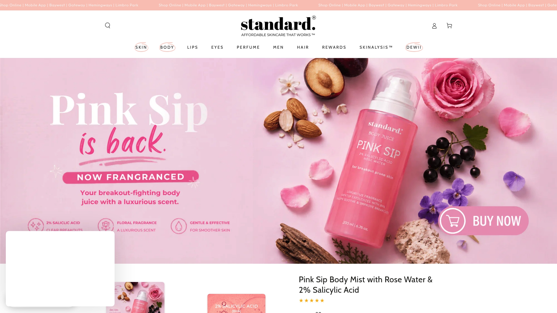Product Screenshot