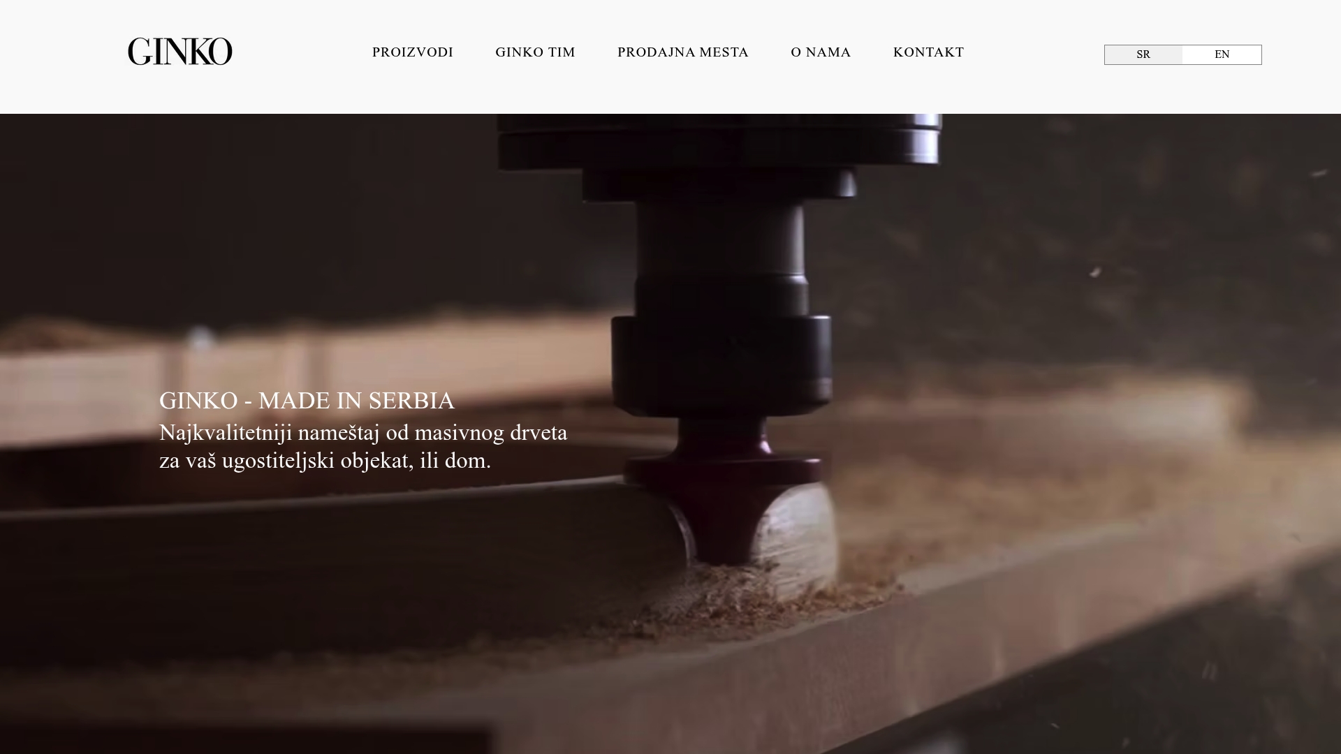 Product Screenshot