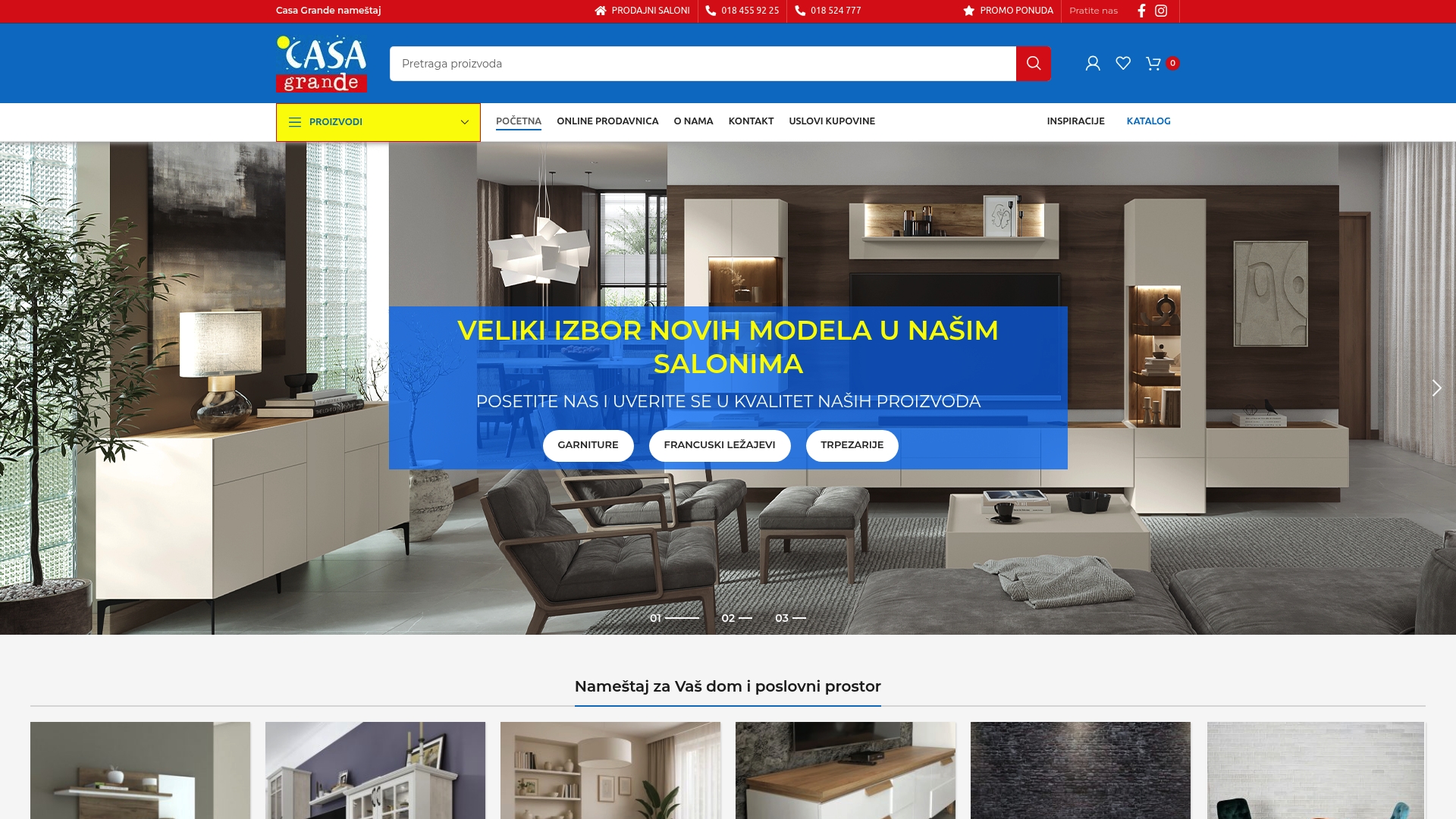 Product Screenshot