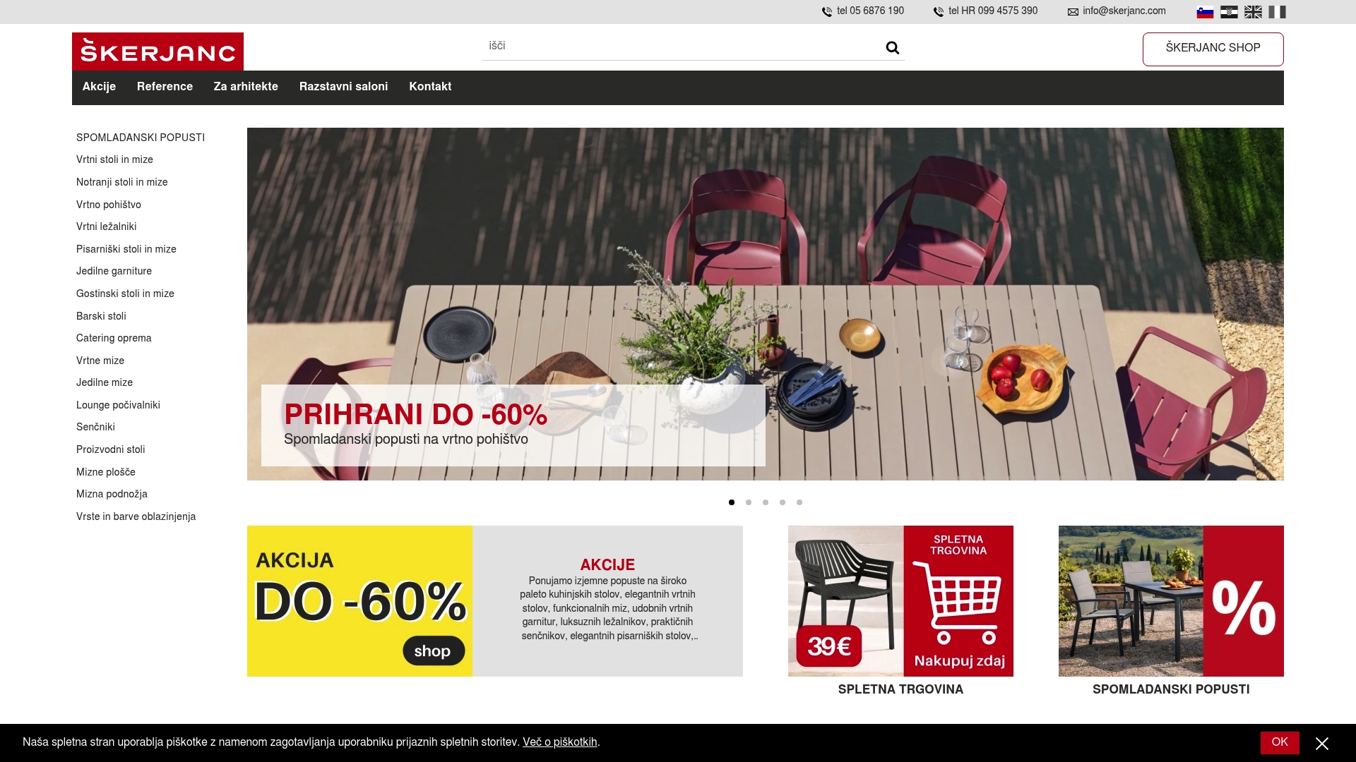 https://skerjanc.com