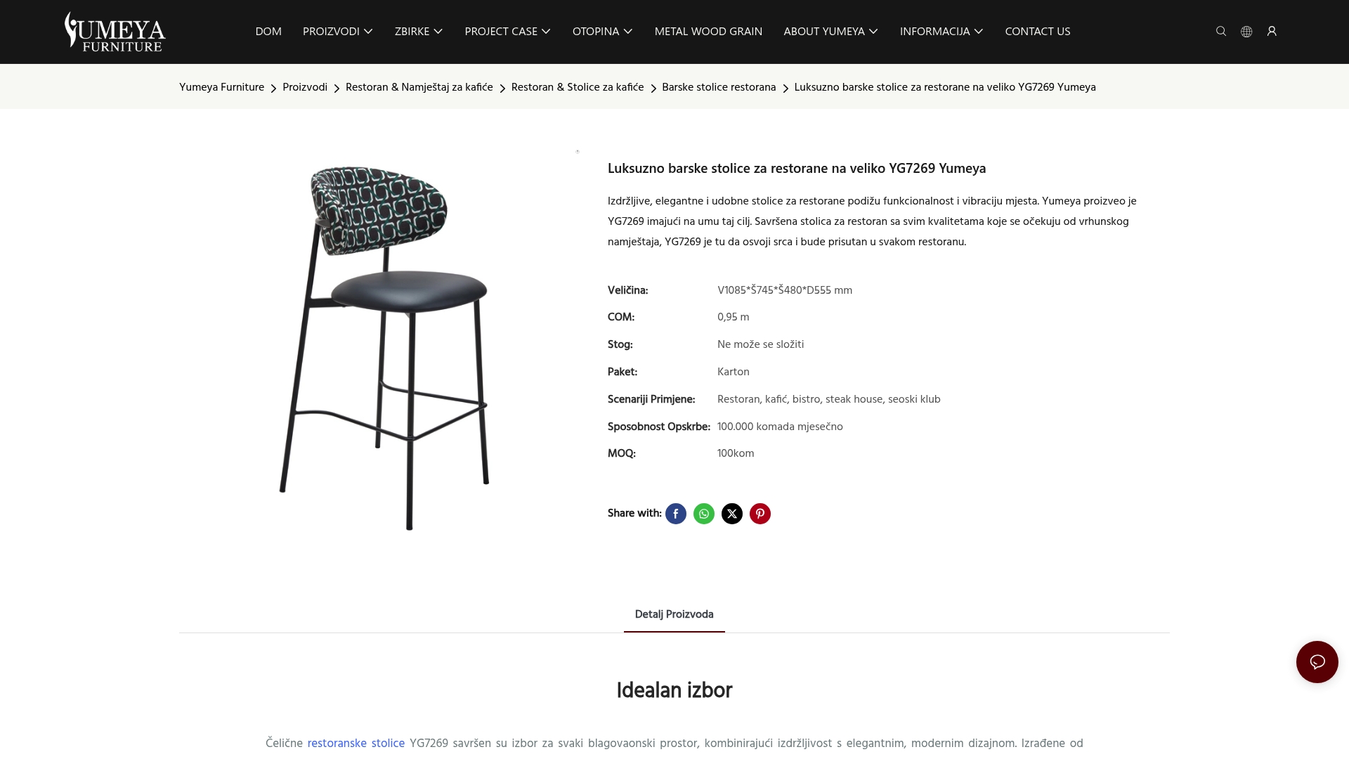 https://yumeyafurniture.com/hr/luxuriously-and-classy-restaurant-chairs-bespoke-yg7269-yumeya.html