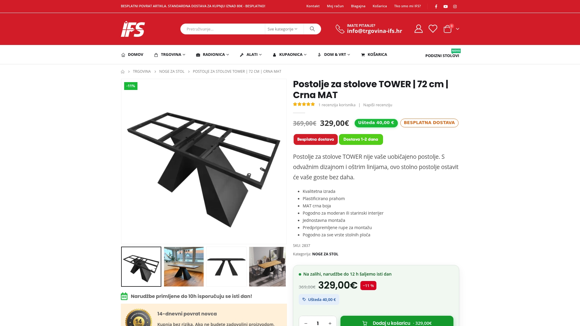 https://trgovina-ifs.hr/artikli/noge-za-stol/postolje-za-stolove-tower-72-cm-crna-mat