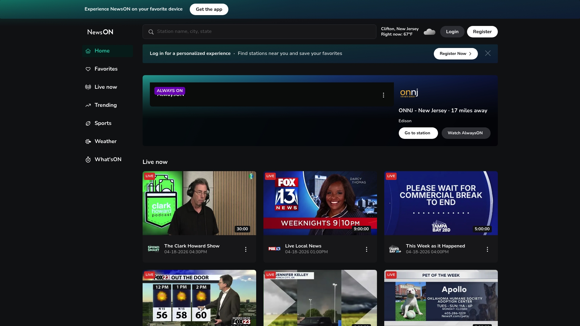Product Screenshot