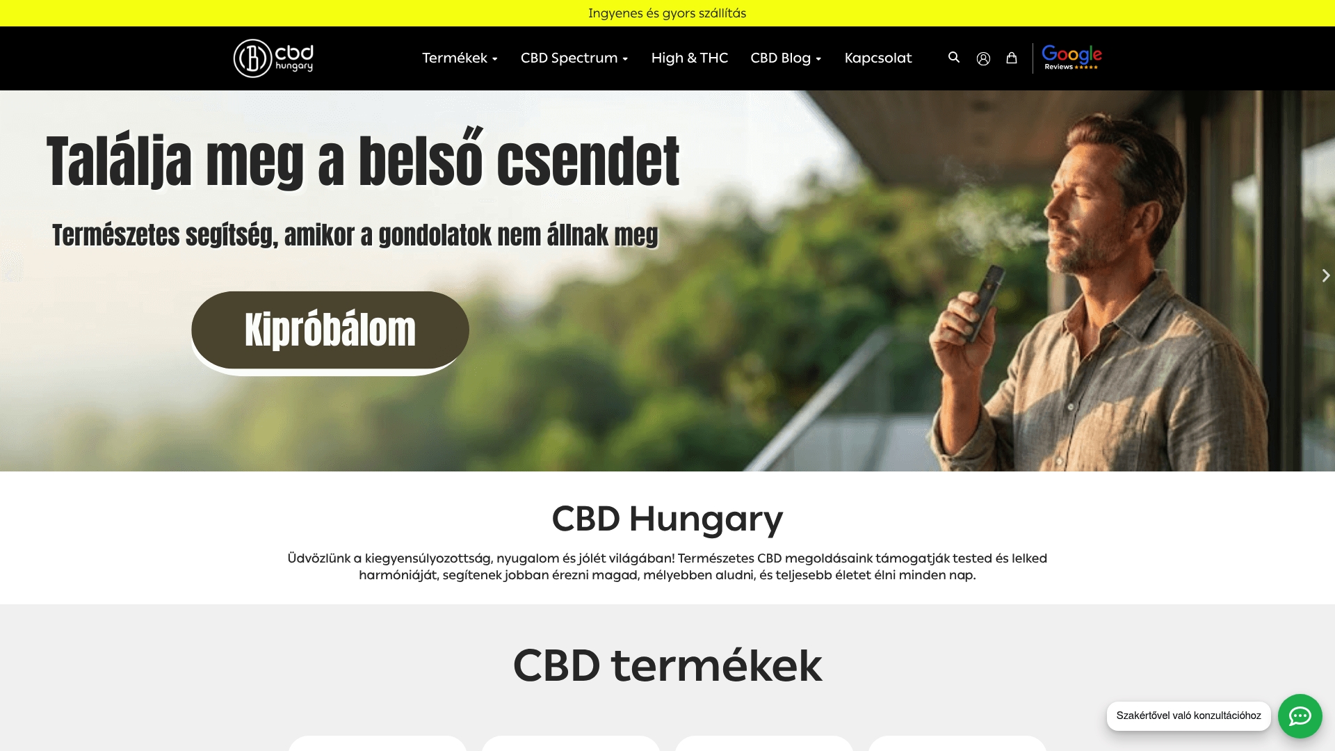 Product Screenshot
