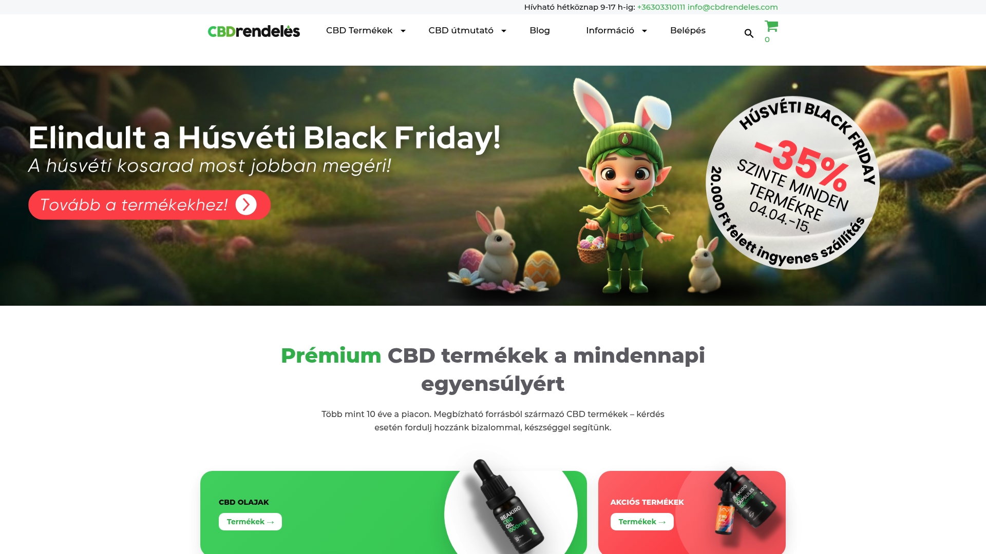 Product Screenshot